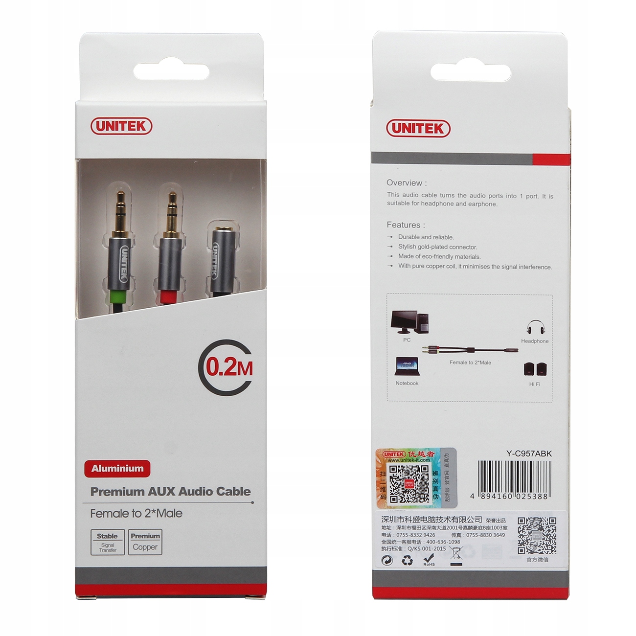 Rozgałęznik Mini Jack 4pin 2x minijack 3pin Unitek Kolor szary