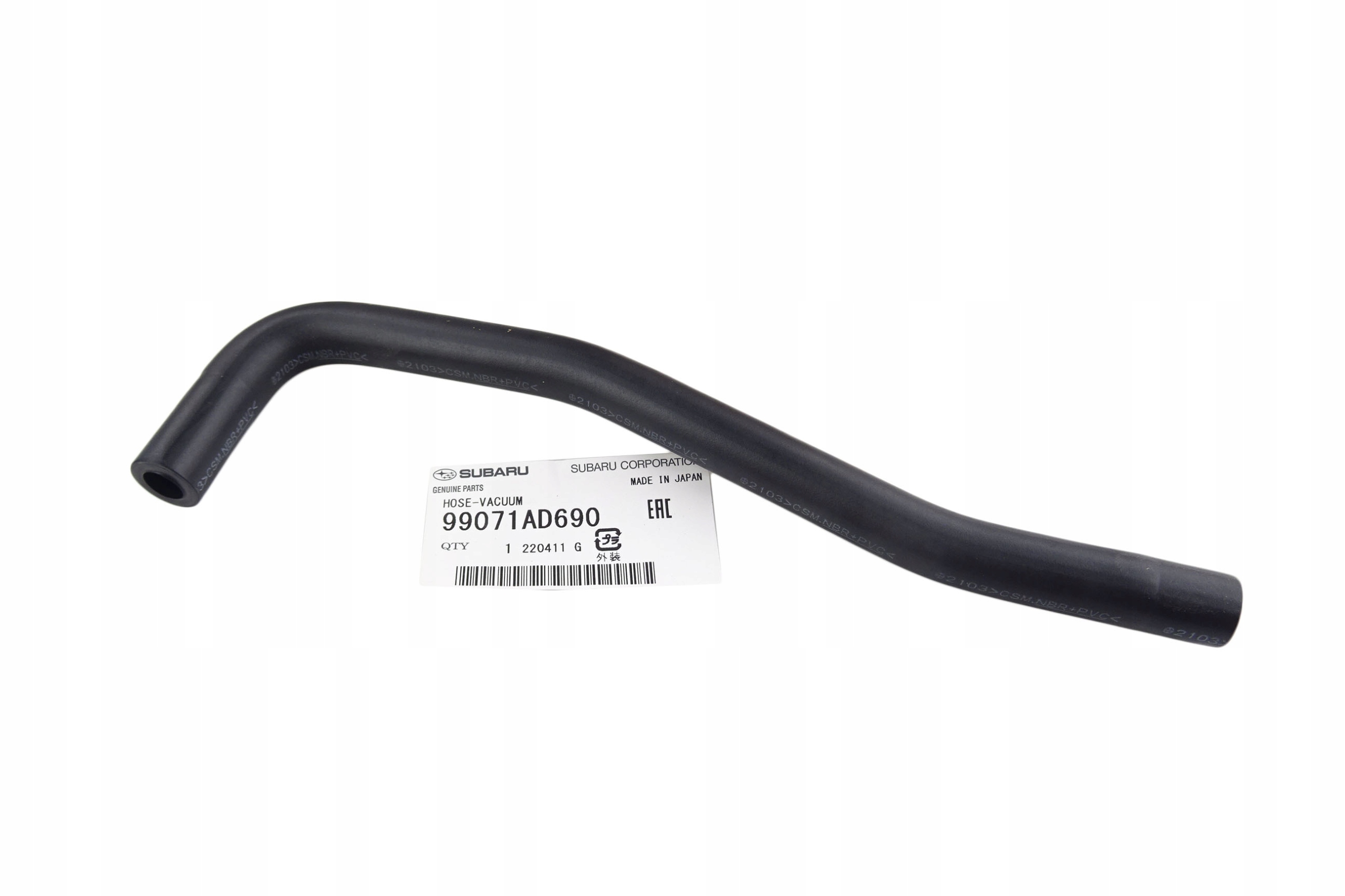 99071AD690 - SUBARU КАБЕЛЬ ШЛАНГ ДВИГАТЕЛЯ КЛАПАН ПВХ FB