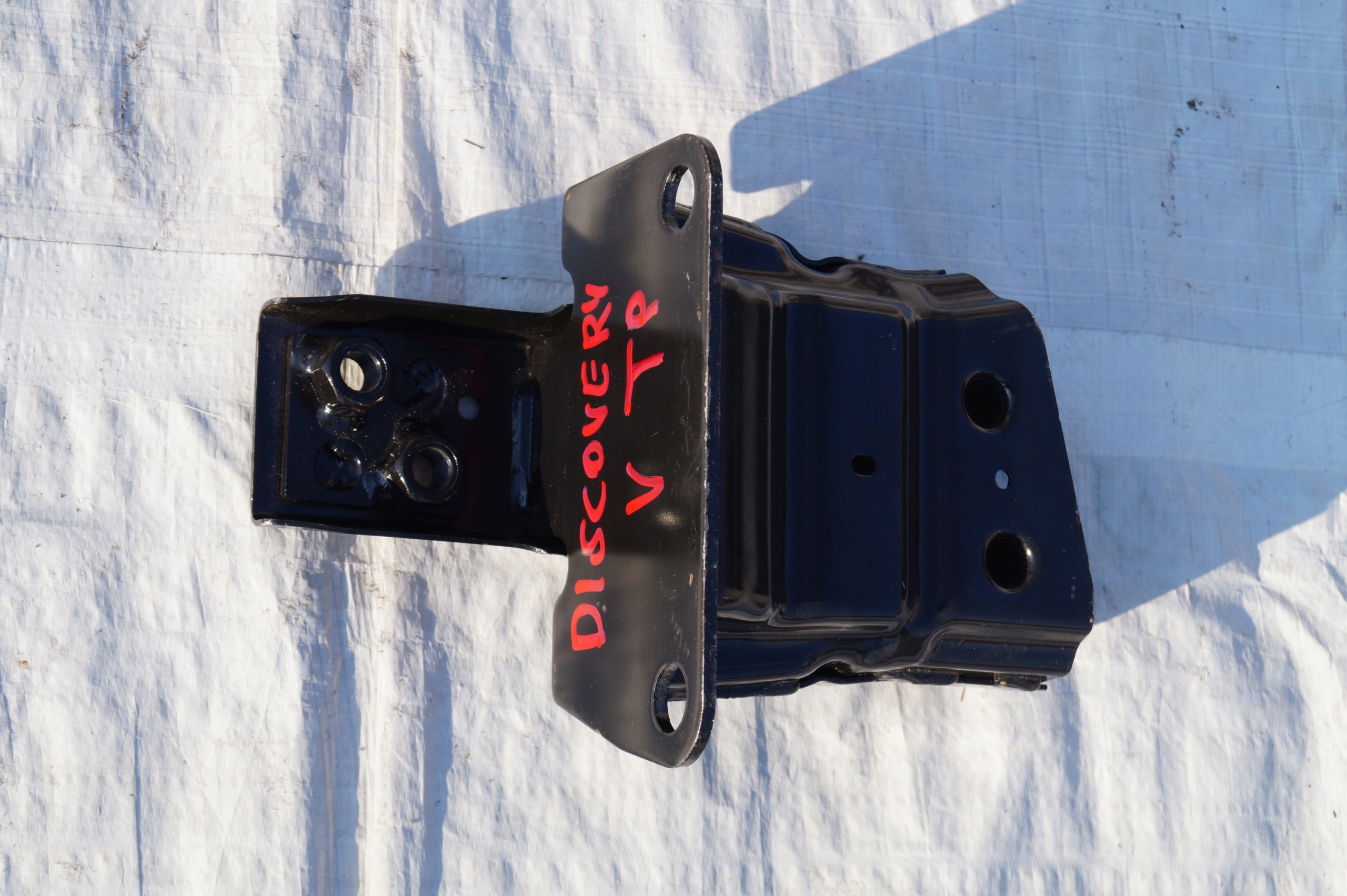 beam tip rear part right LAND ROVER DISCOVERY V 5