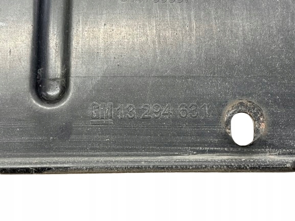 OPEL MERIVA B cover lower FABRYCZNEGO boot ROWEROWEGO 13294631