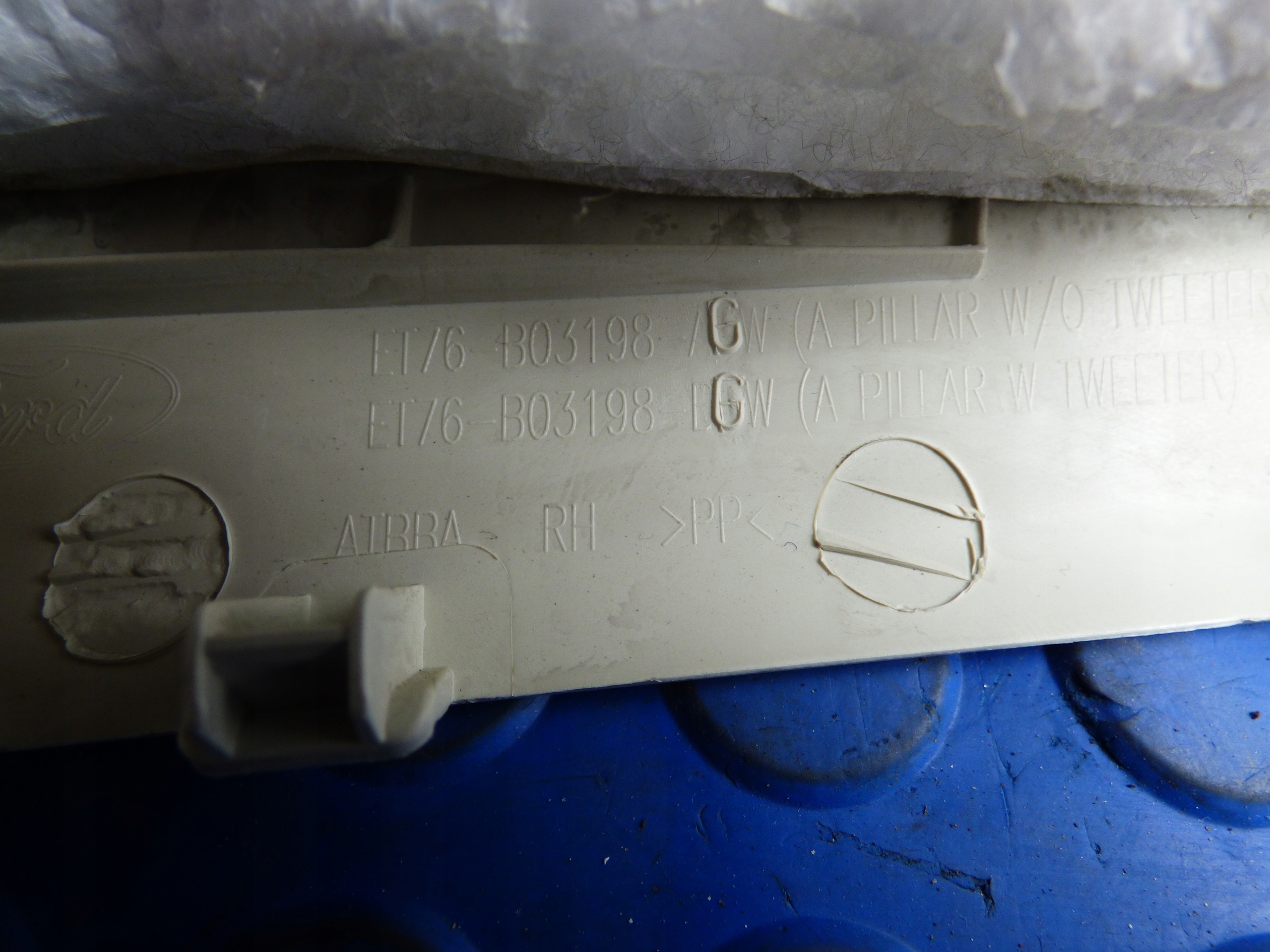 cover slupka right ET76-B03198 FORD COURIER MK2