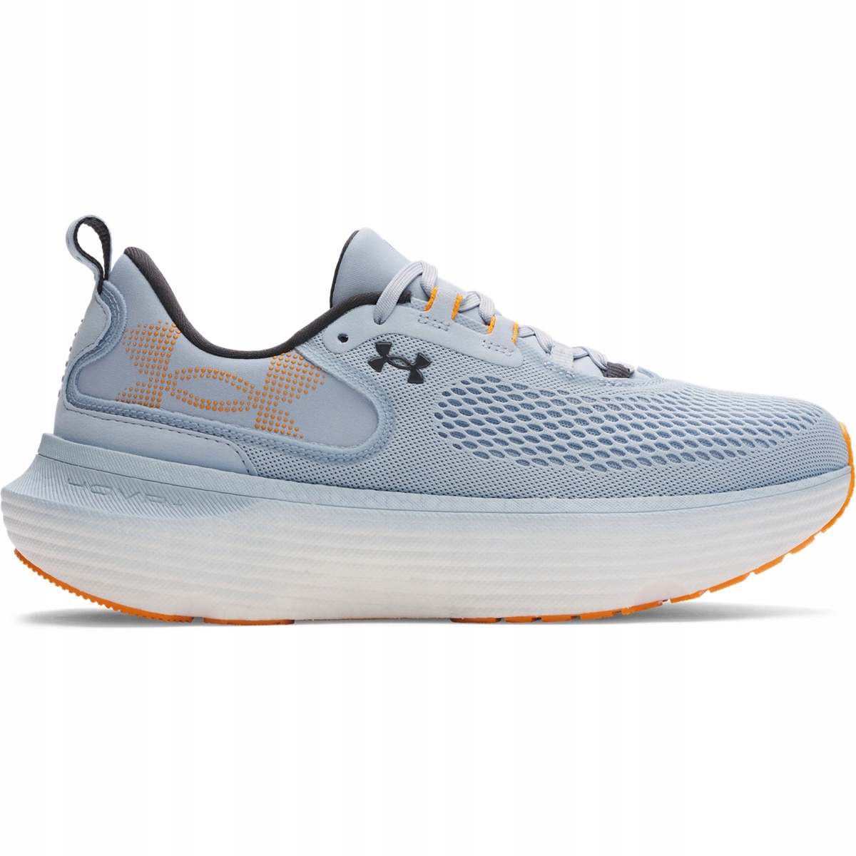 Męskie buty do biegania Under Armour Ua Infinite Elite 2 niebieskie 46