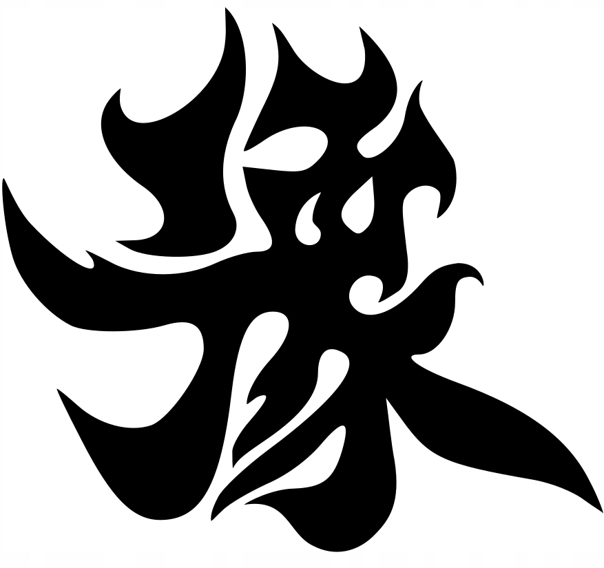 

Naklejka Japońskie Chińskie Znaki Szczęście 10x9cm