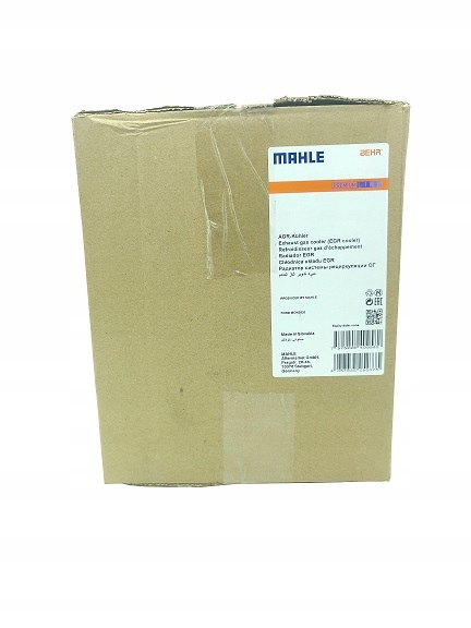 MAHLE AD 159 000p осушитель воздуха, кондиционер
