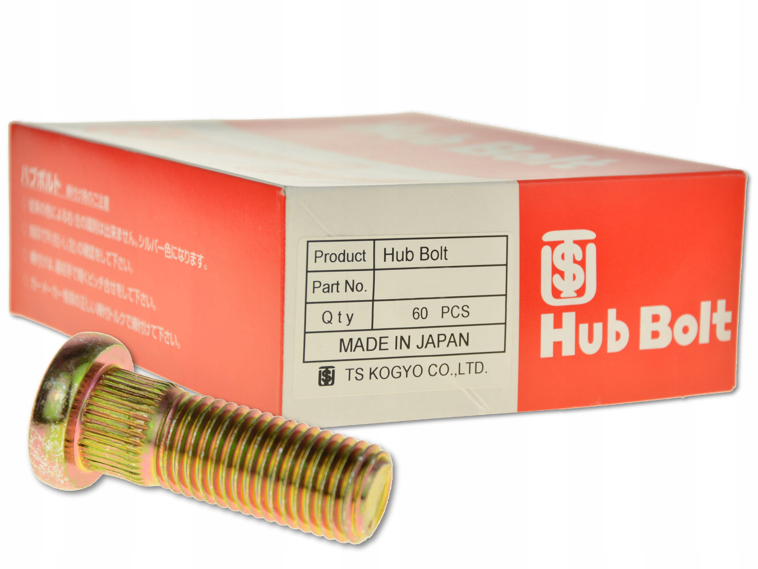 

Szpilka Śruba Piasty Koła AHF-601B Made In Japan