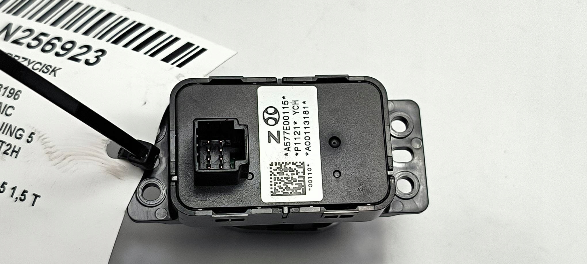 button electric brake A00113181 BAIC BEIJING 5