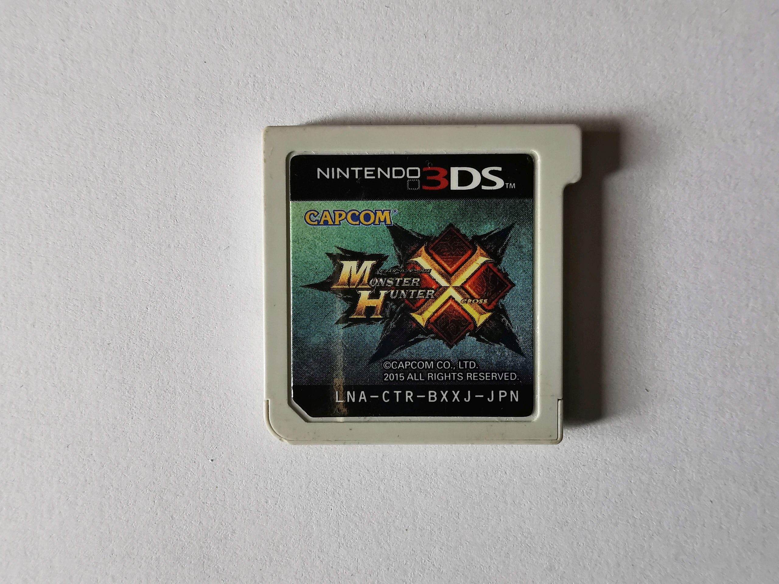 Monster Hunter X Cross - Japońska