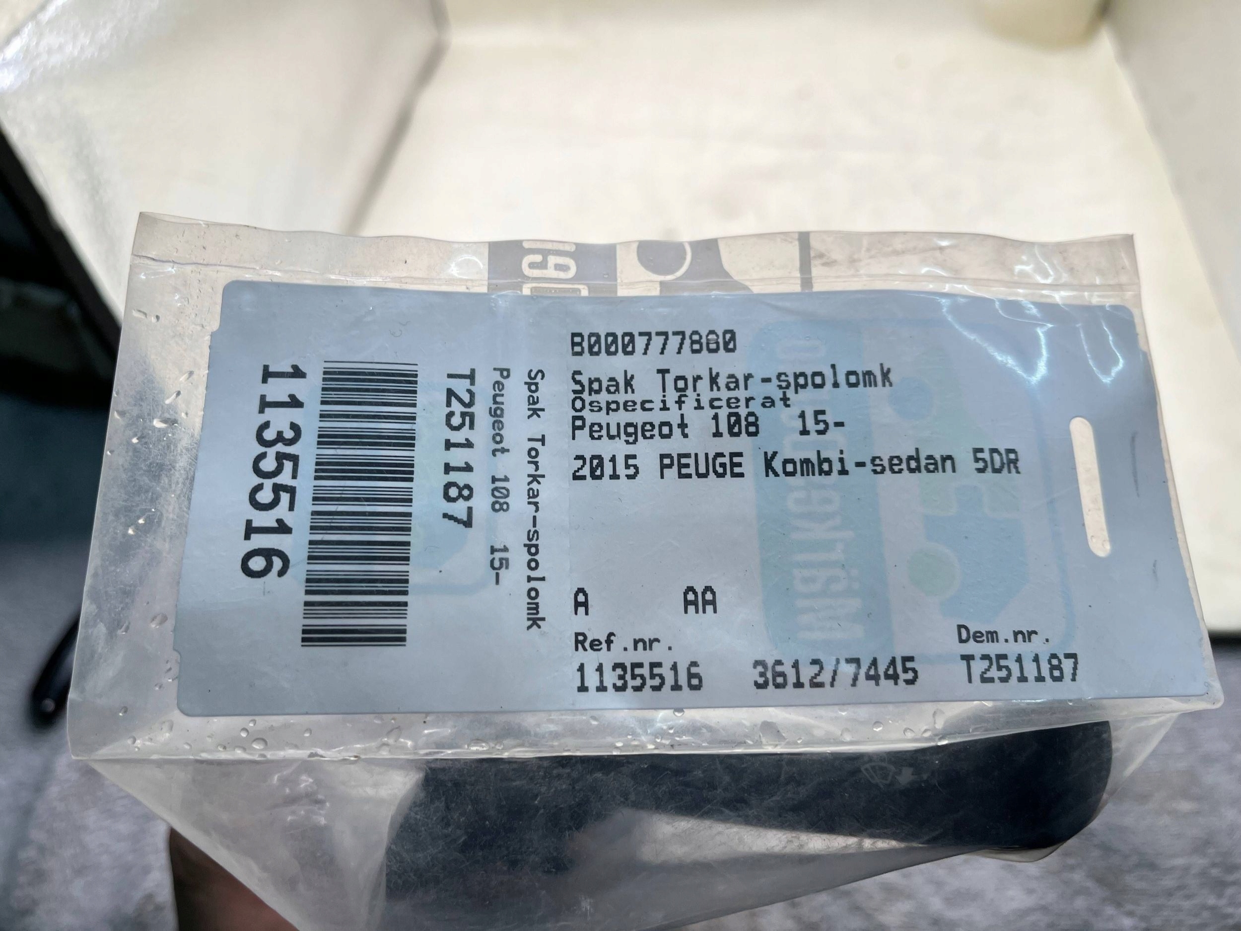 prekidač ručice brisača CITROEN C1 2014-... / B000777880 !J