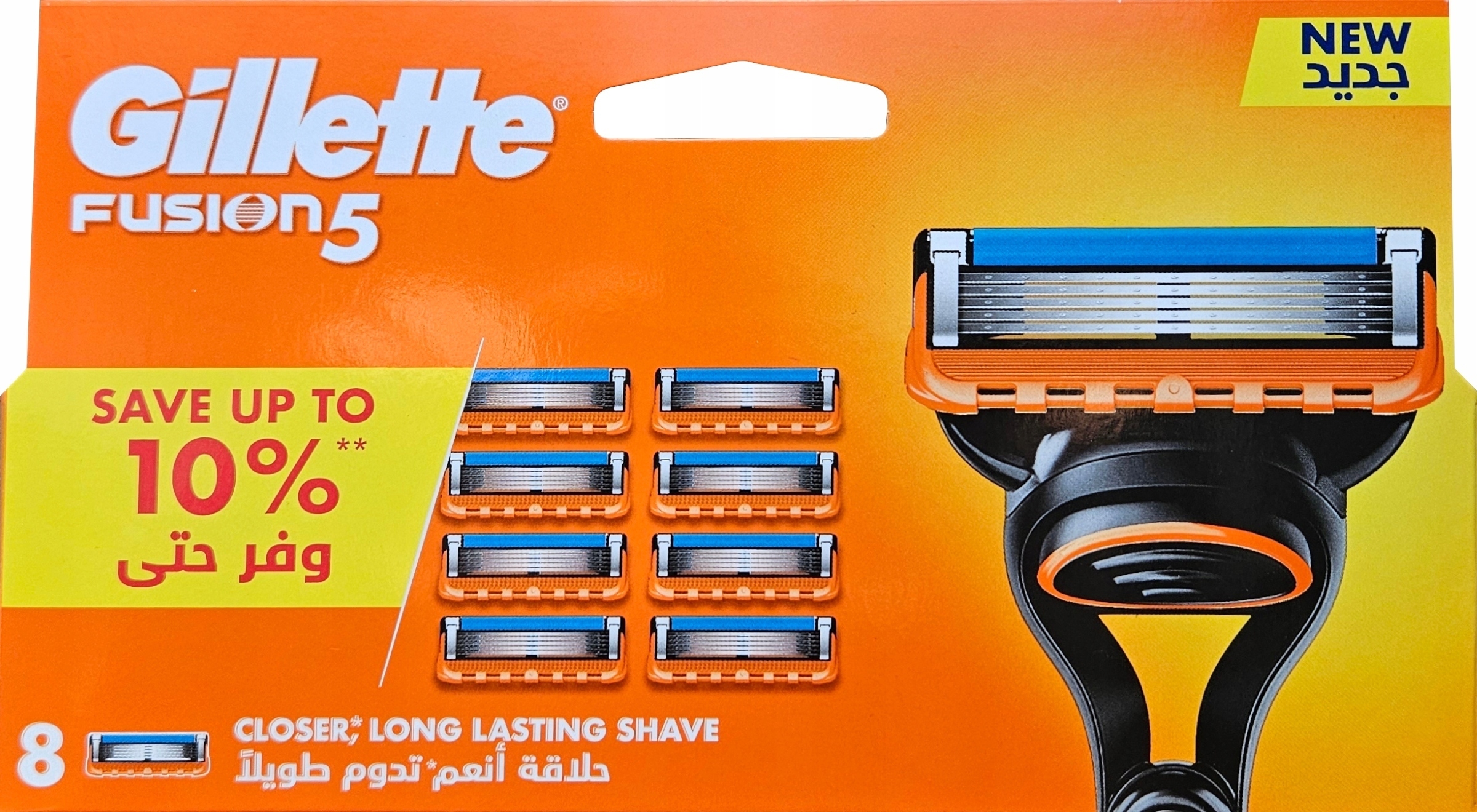 Gillette Fusion 5 náplní do holicího strojku 8ks