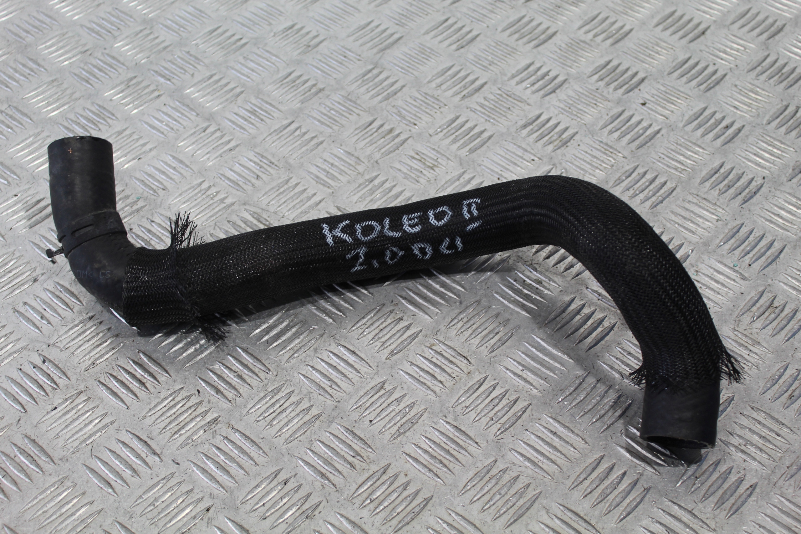 hadice vedení vody KOLEOS II 2 LIFT