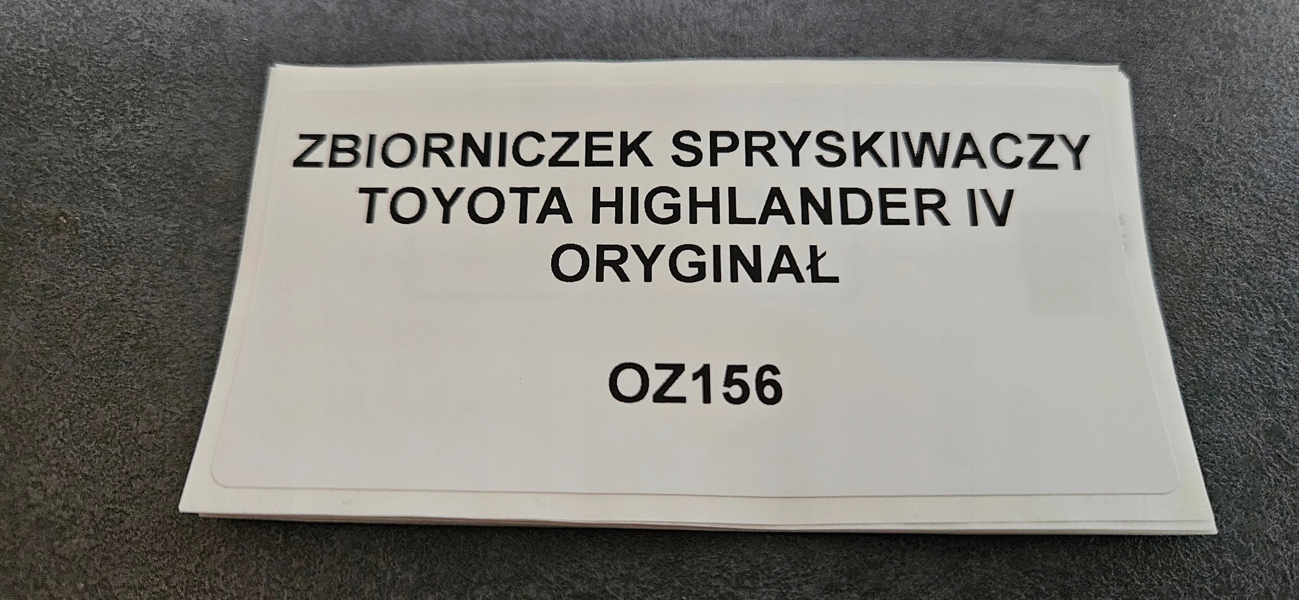 washer fluid tank TOYOTA HIGHLANDER IV 20