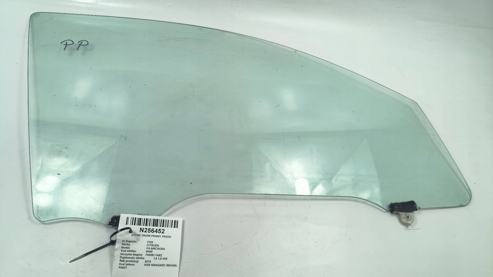 window door right front CITROEN C4 AIRCROSS