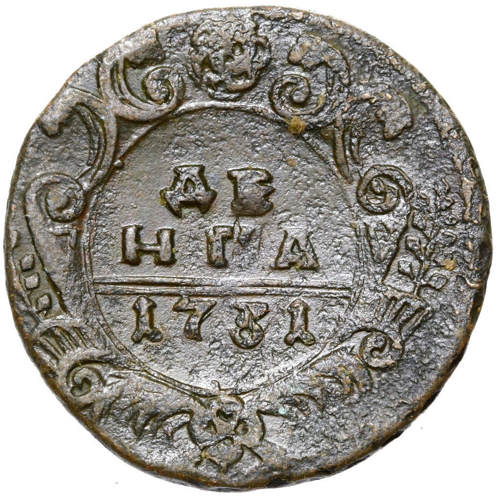 + Rosja - Anna Iwanowna - Denga 1731 - Moskwa