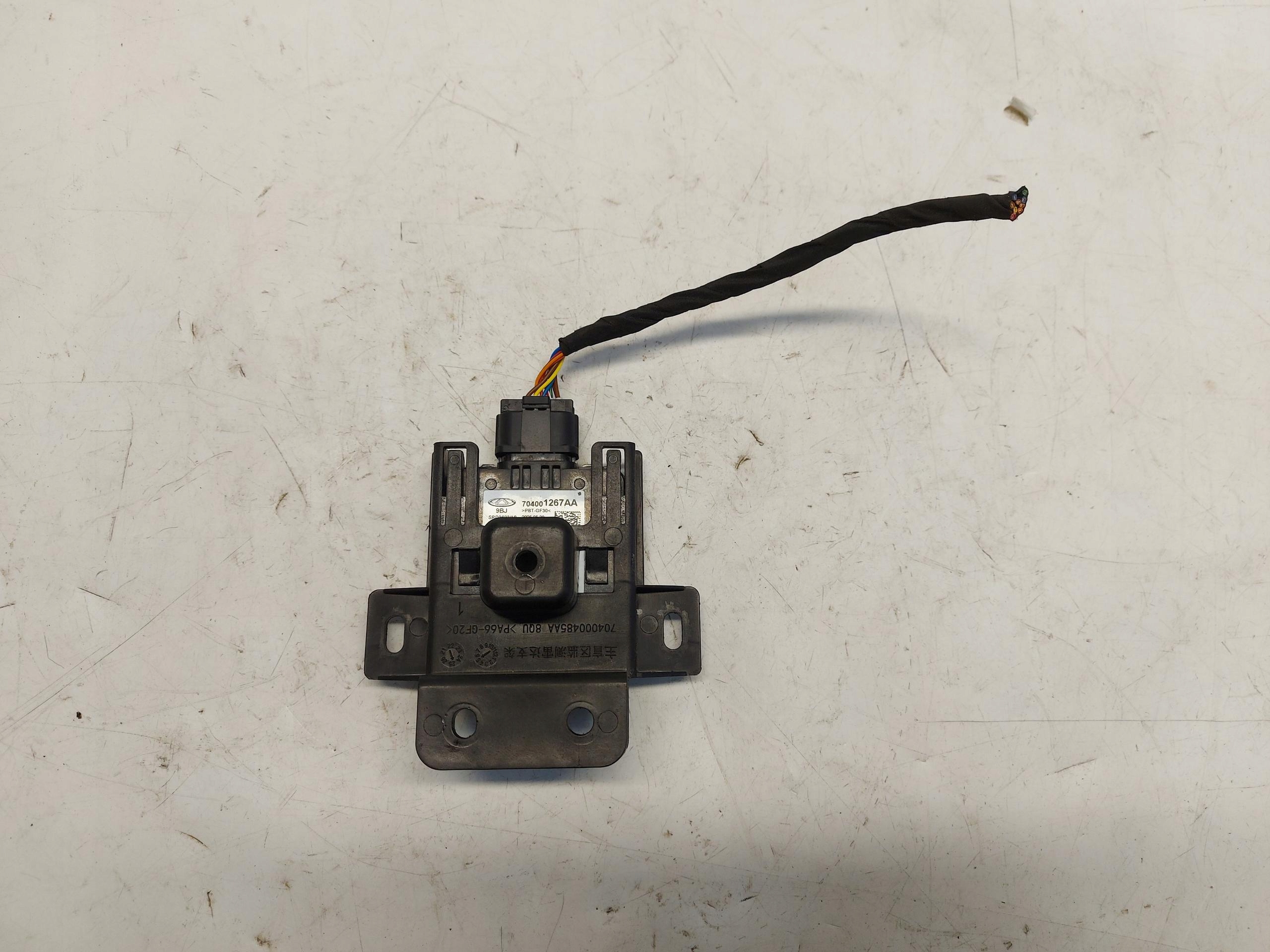 Cherry Jaecoo 7 PHEV 2025r sensor martwego pola radar rear part left 704001267AA