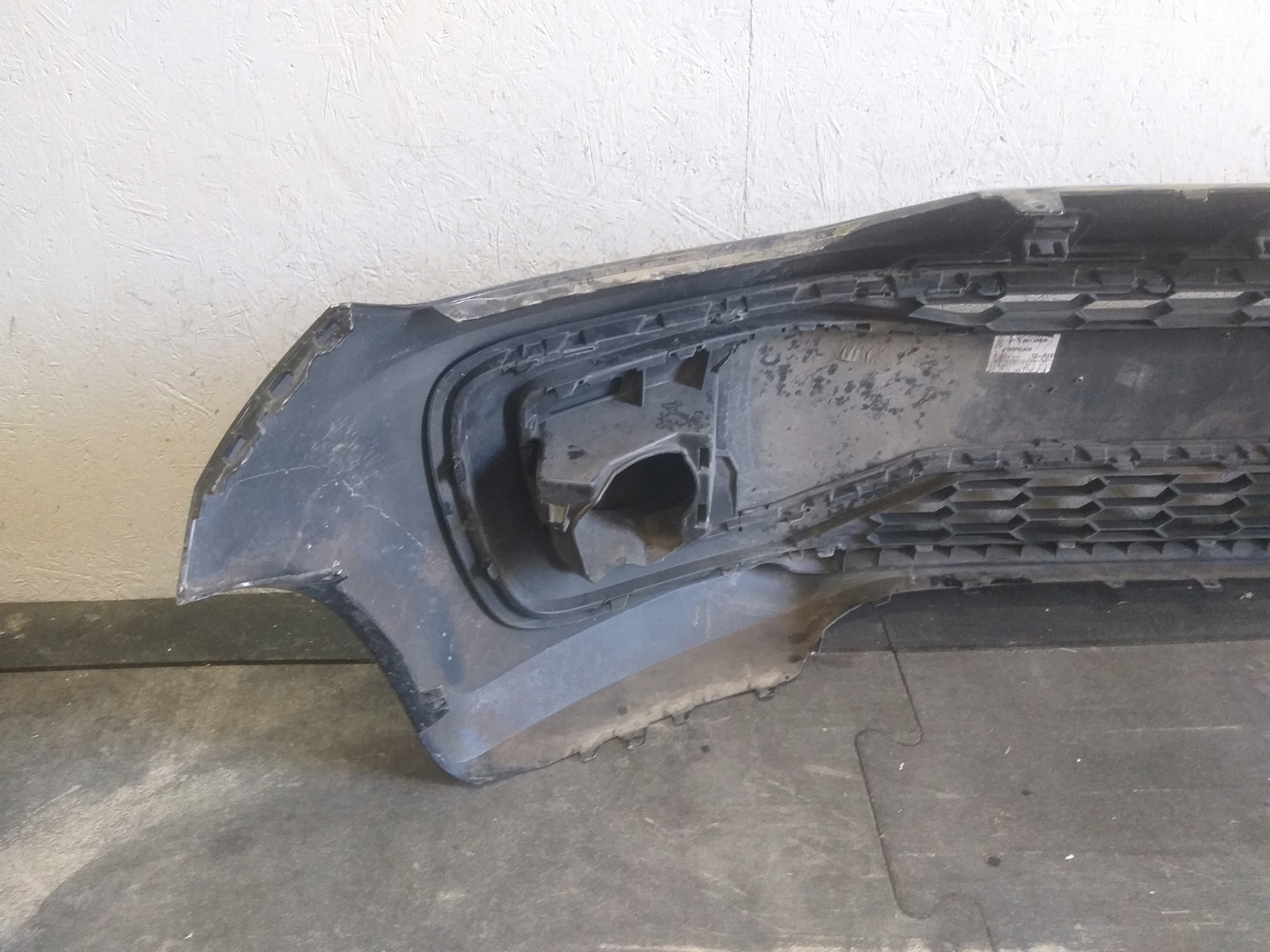 STOSSSTANGE VORNE VW UP LIFT 1S