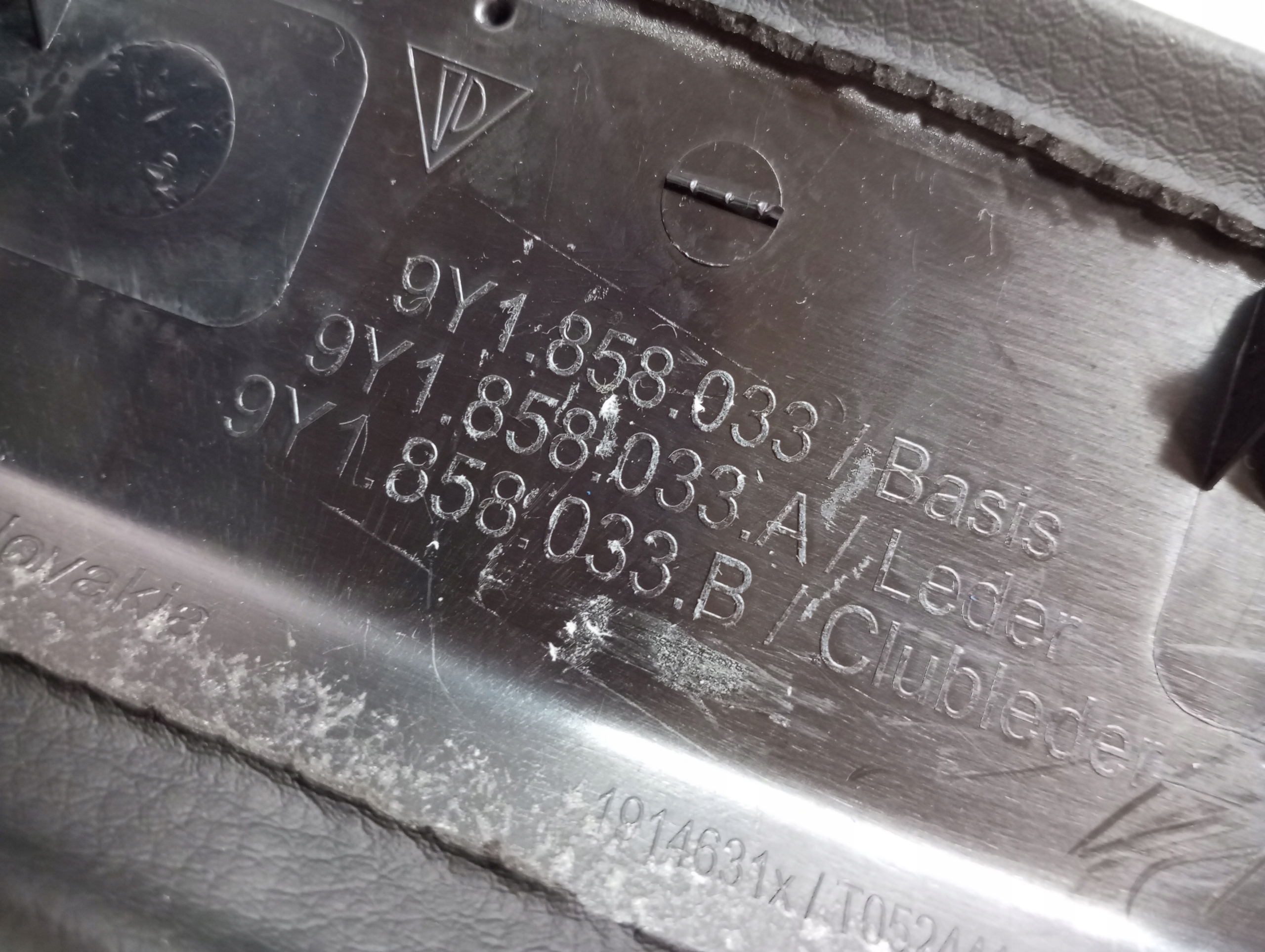 cover consoles lower PORSCHE CAYENNE 9Y0 9Y1858033