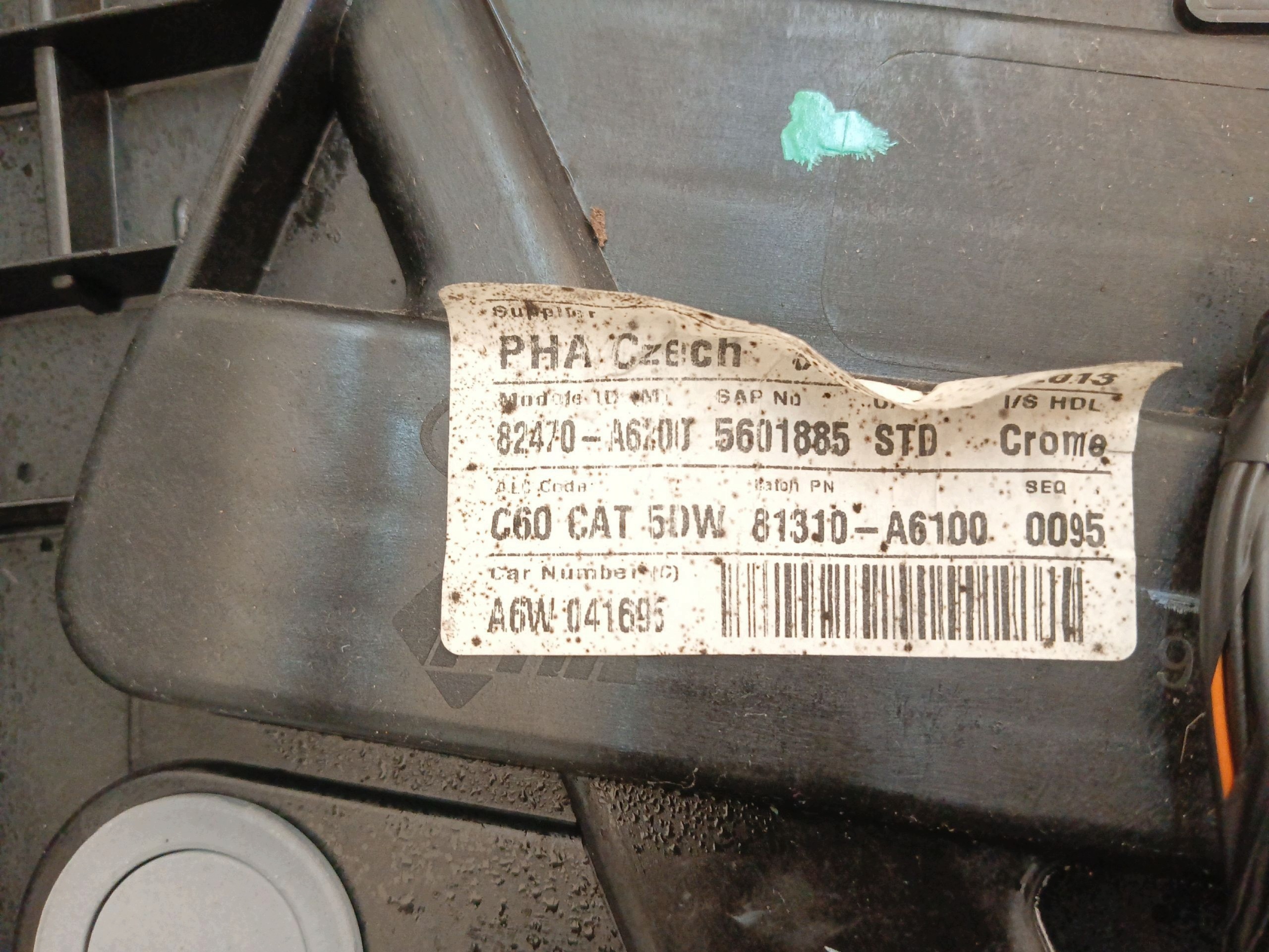 lift mini motor mechanism windows left front HYUNDAI I30 II 82450-A5000