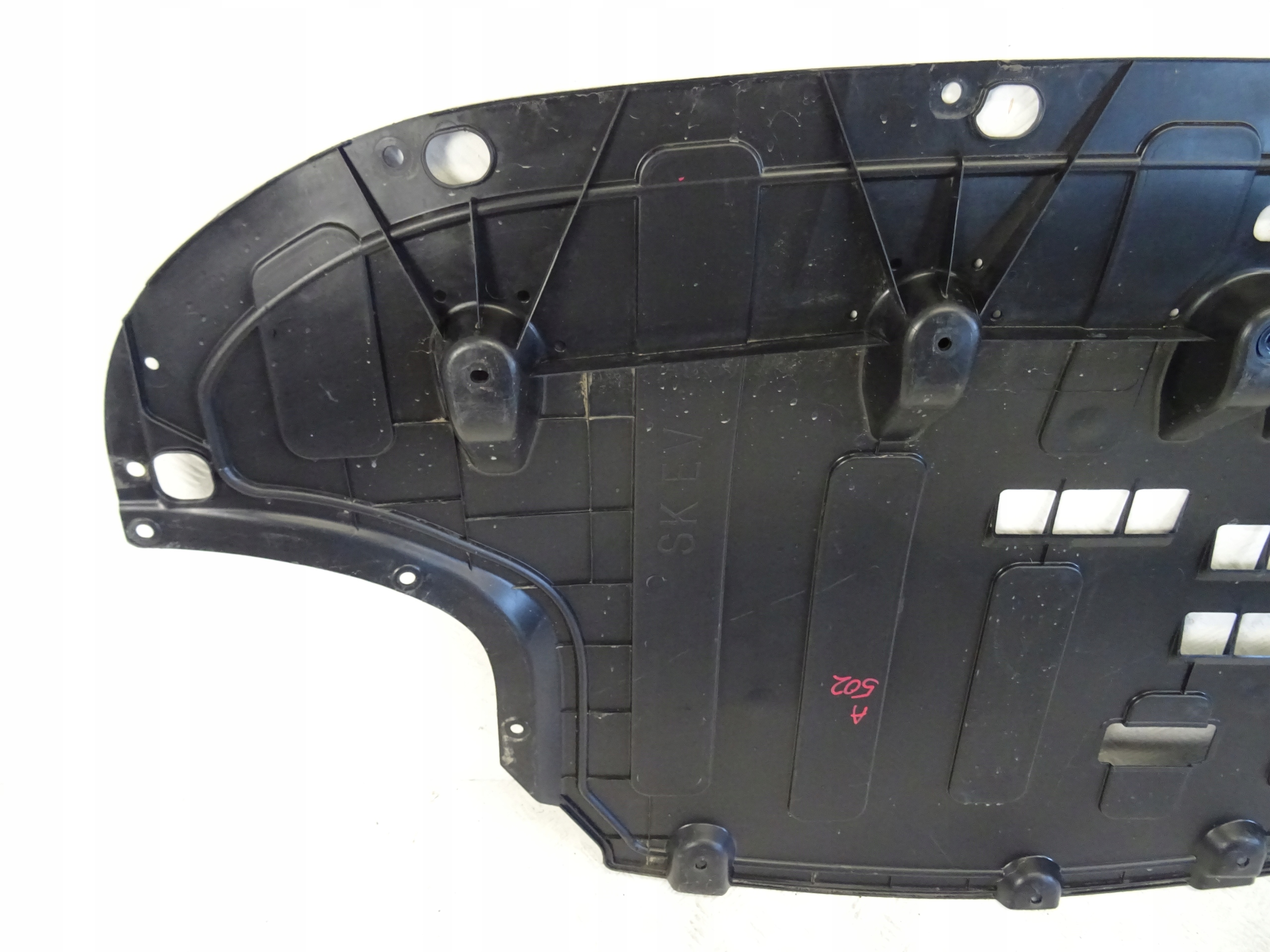 cover cover below engine KIA E-SOUL 29110-J2000