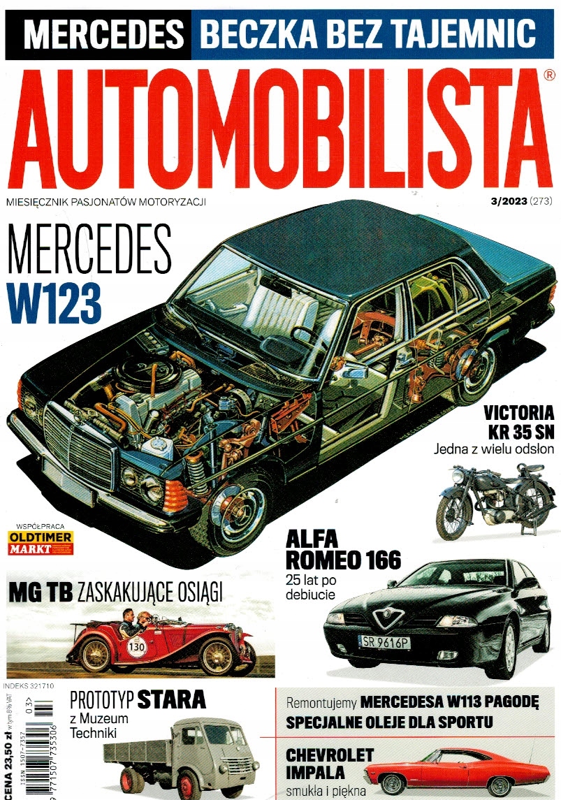 Automobilista 3 / 2023