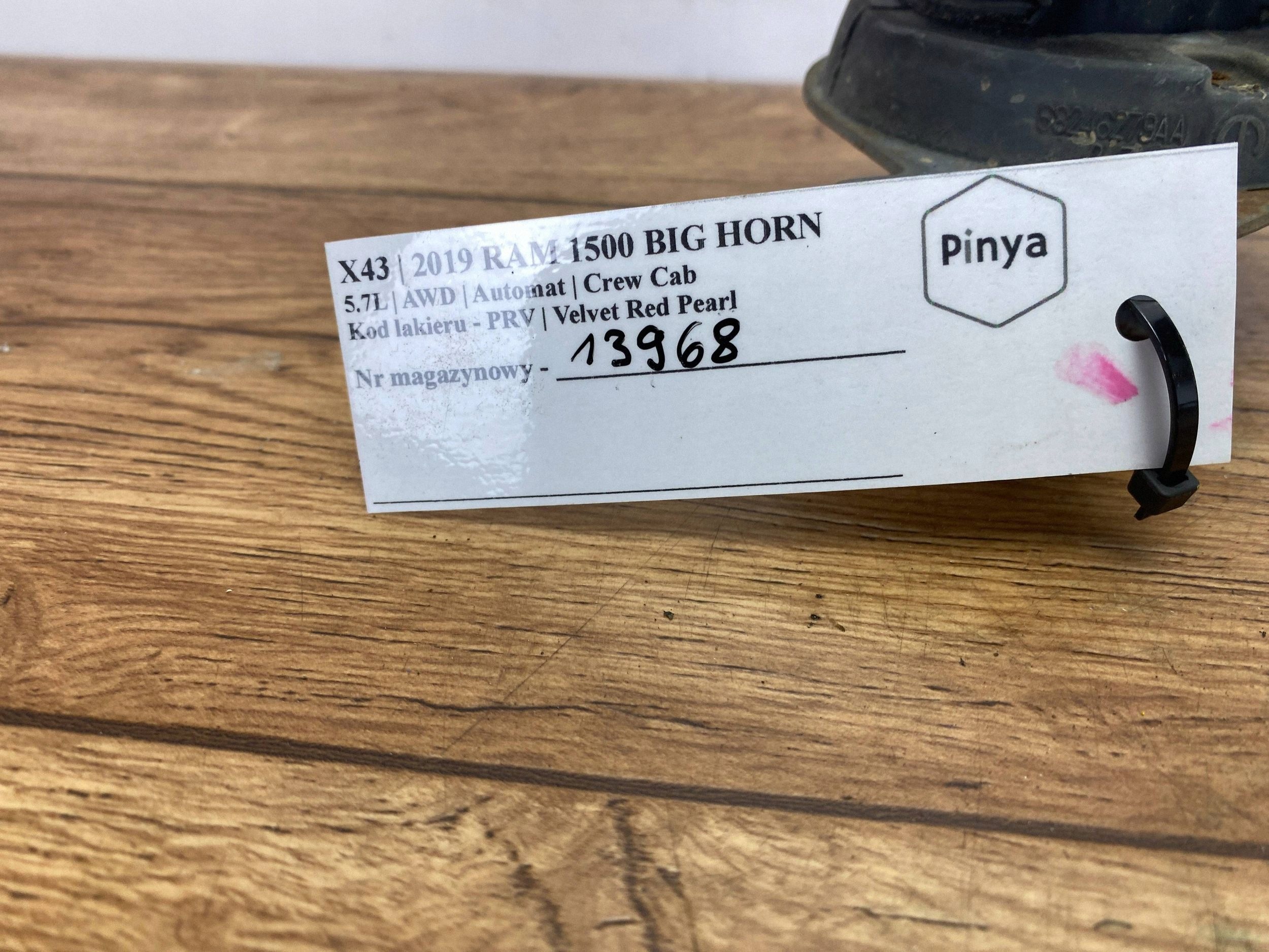 Support Support plaque Moteur Ram 1500 DT 2019+