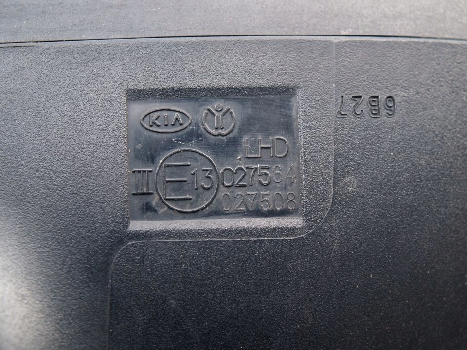 Kia Rio mirror right 3 III 14-17r FL Lift