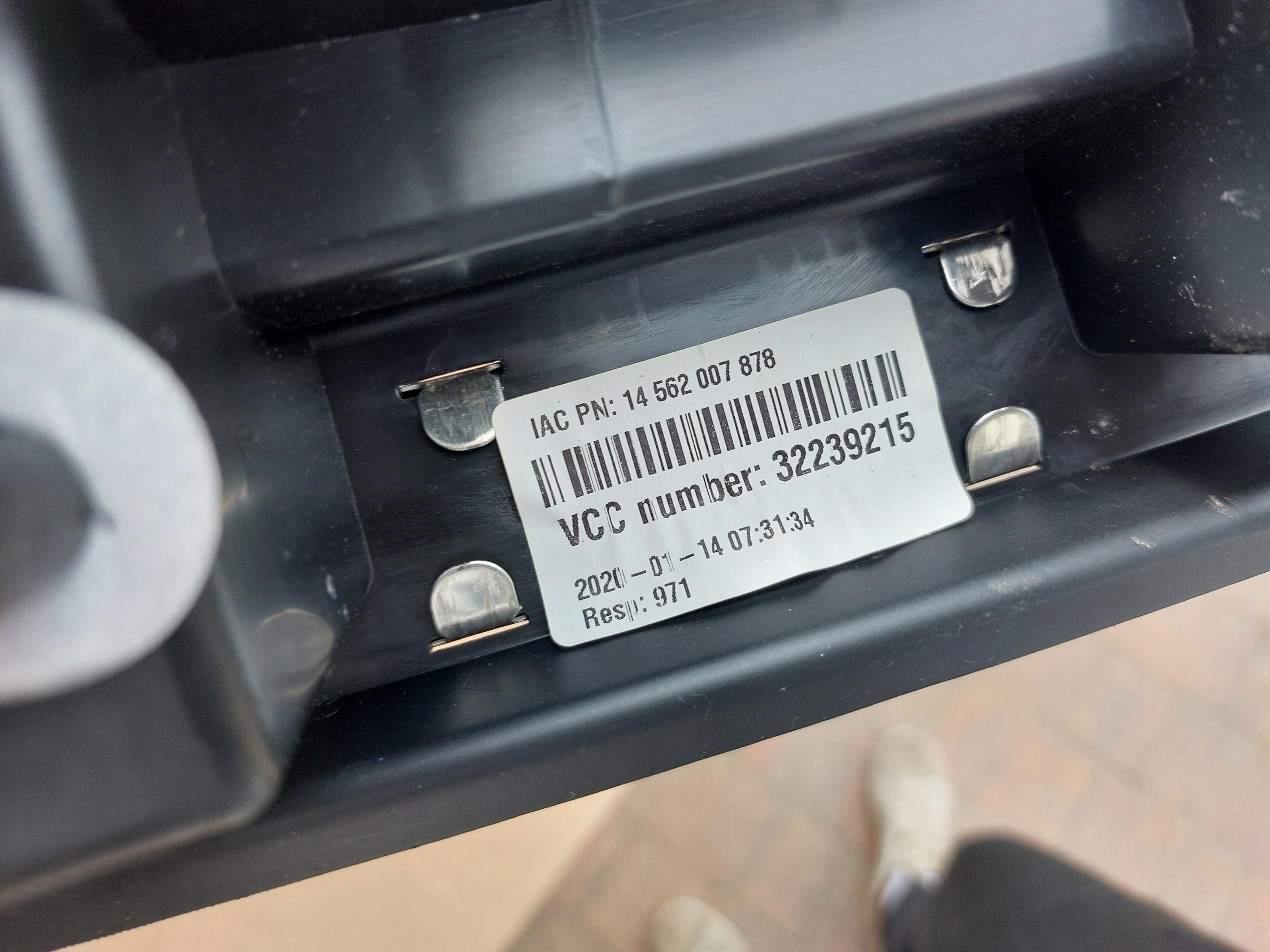 cover of the threshold boot VOLVO XC90 II 20r
