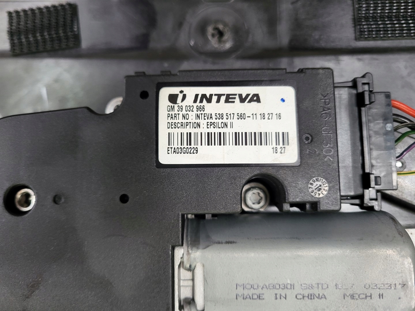 Schiebedach szyber dach Gestänge Schiebedach OPEL INSIGNIA B 13498926