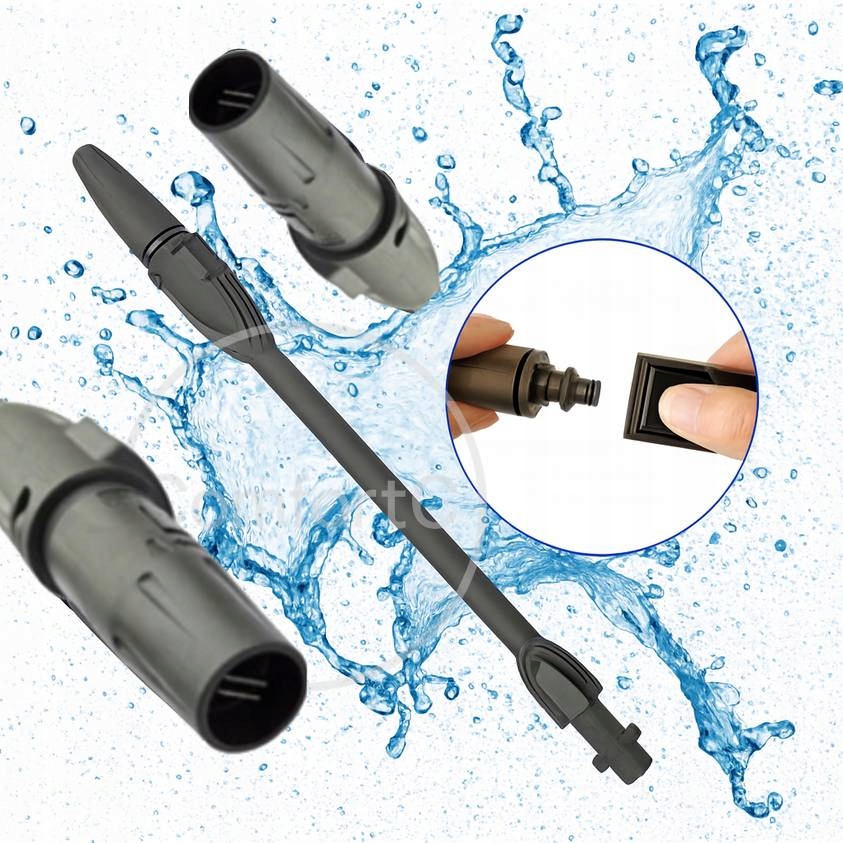 Регулируемая насадка для мойки Karcher серии K2-K7