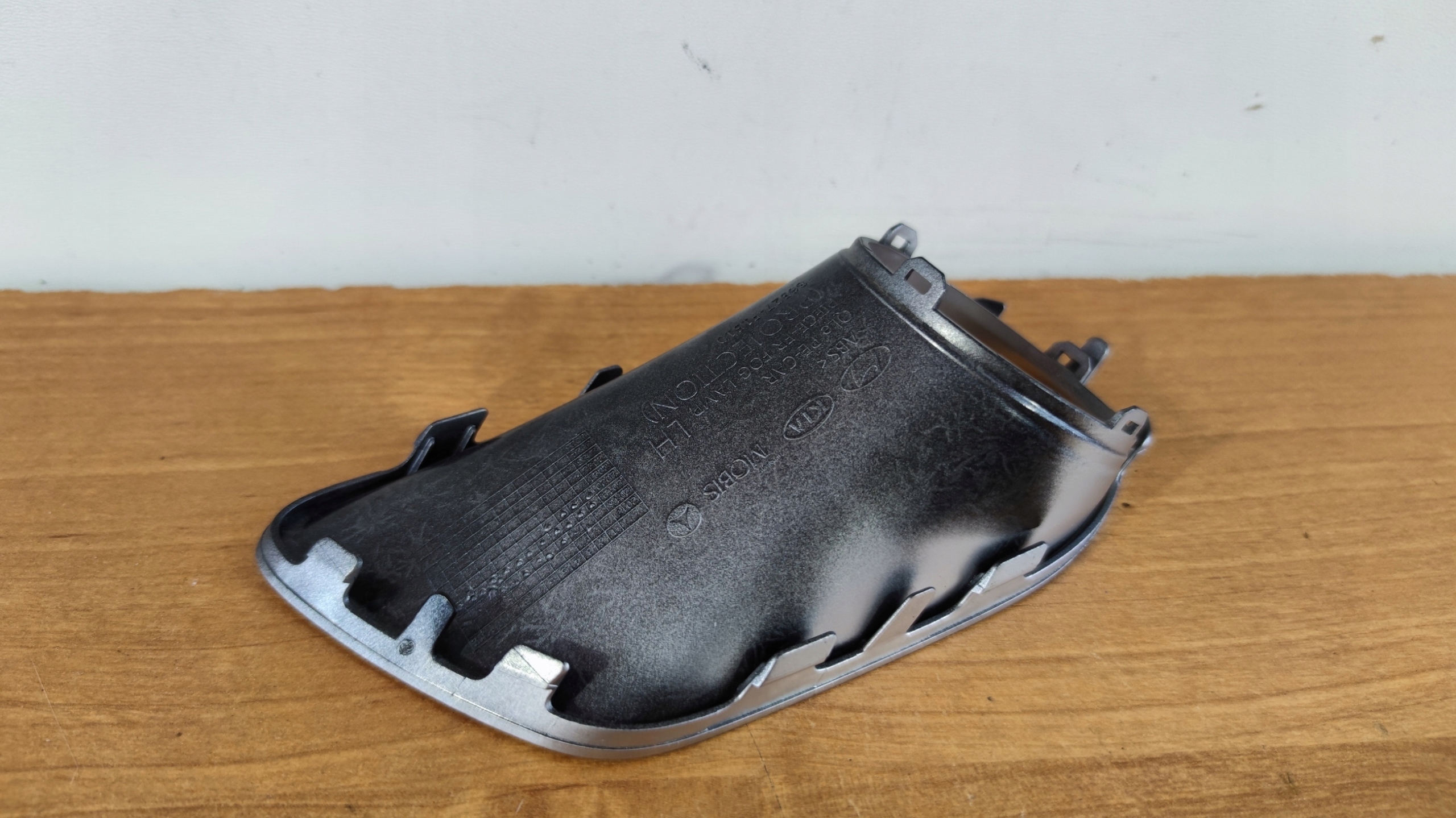 KIA SPORTAGE IV 4 left grid of a bumper frame CHROM