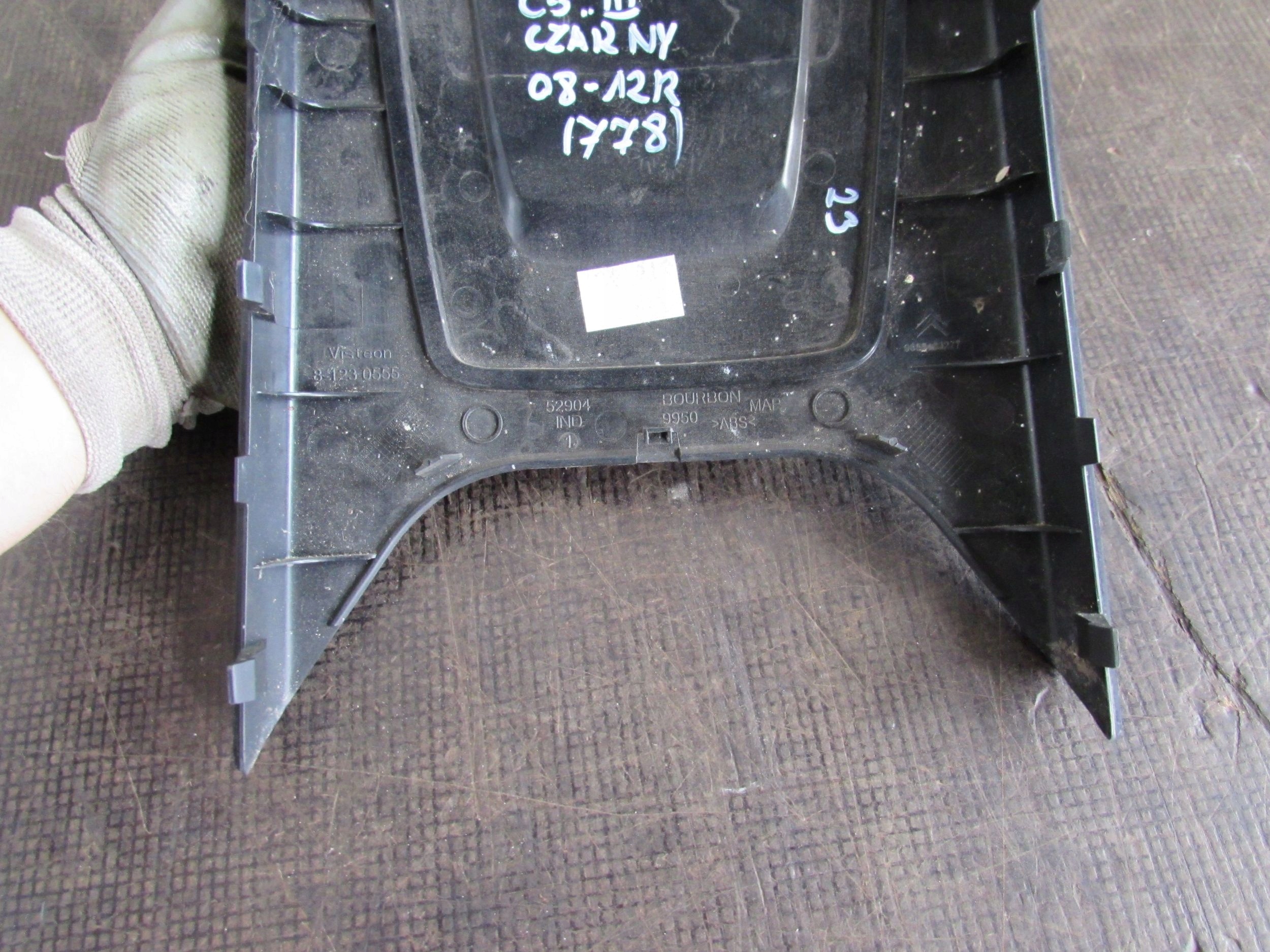 заглушка консоль CITROEN c5 x7 08-14