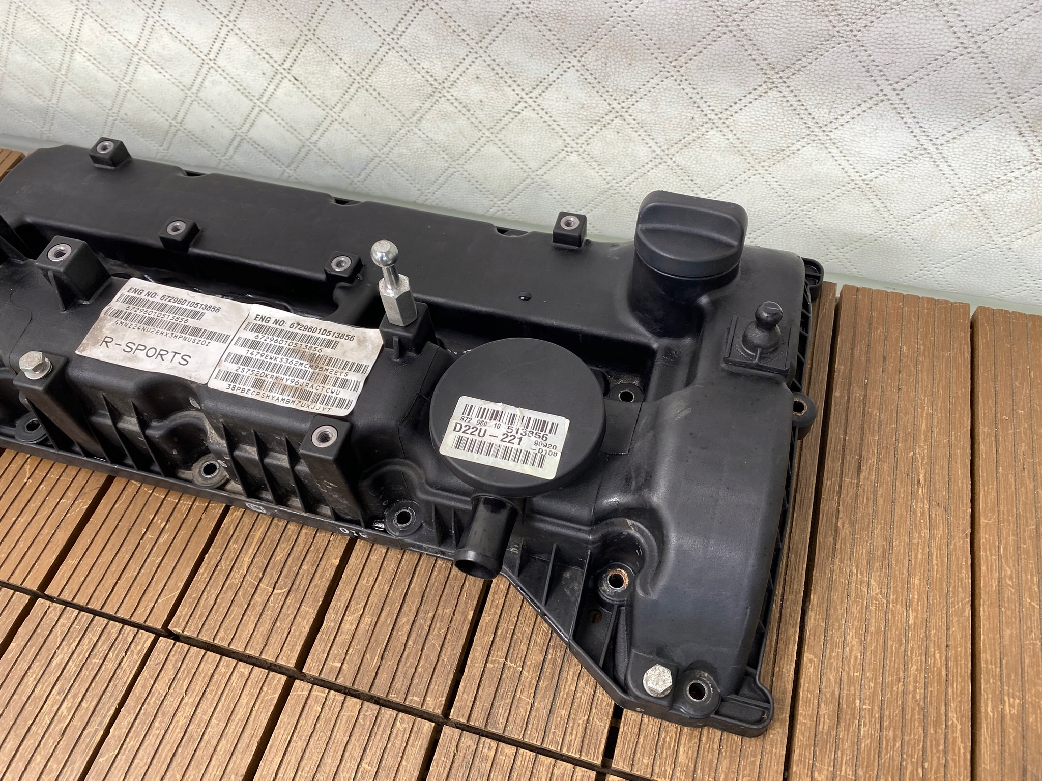 SSANGYONG MUSSO II 18-23 2.2 E-XDI Blende Abdeckung Abdeckung der Ventile D22U-221