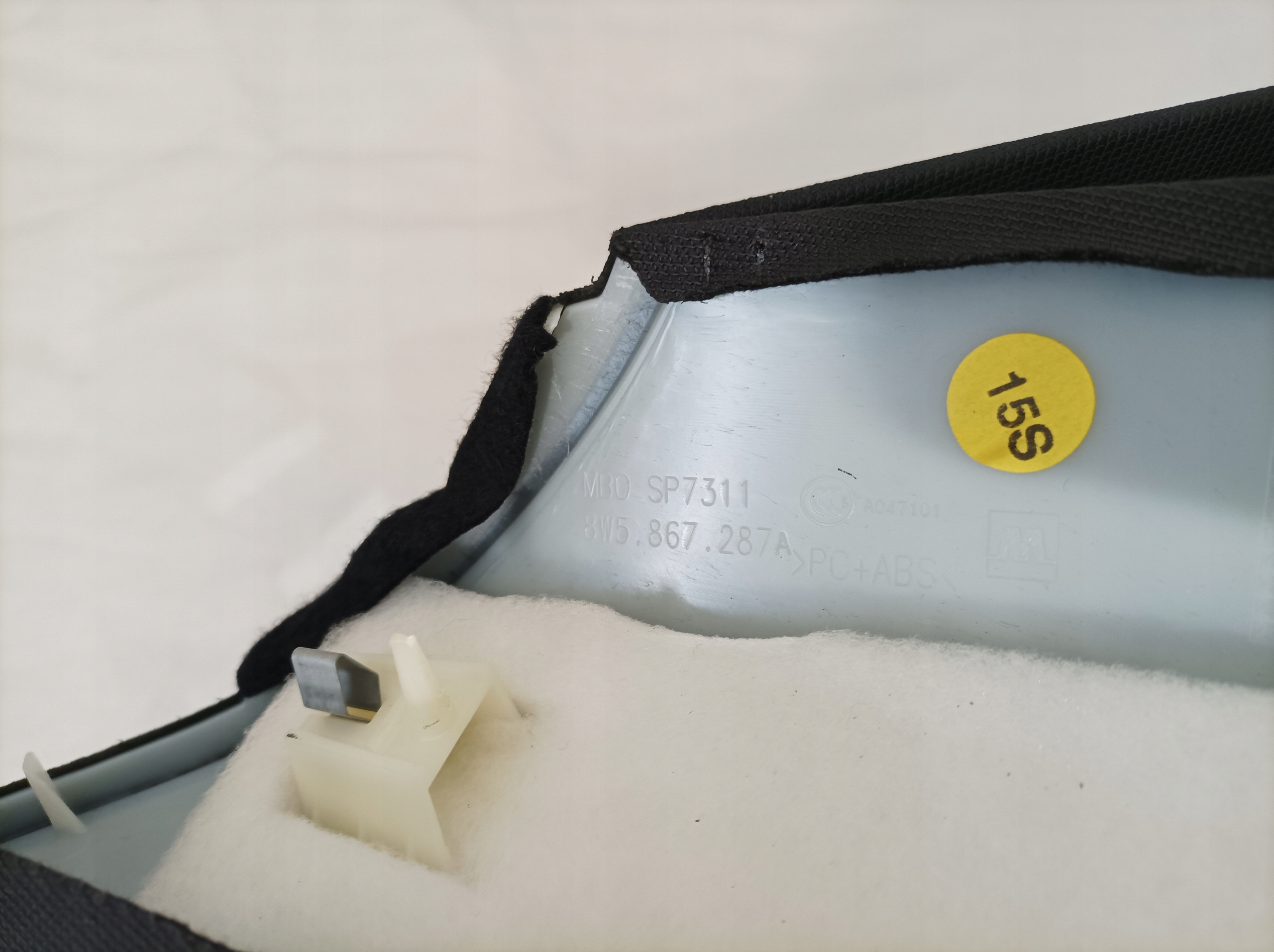 cover upholstery slupka Audi A4 B9 OE 8W5867287A