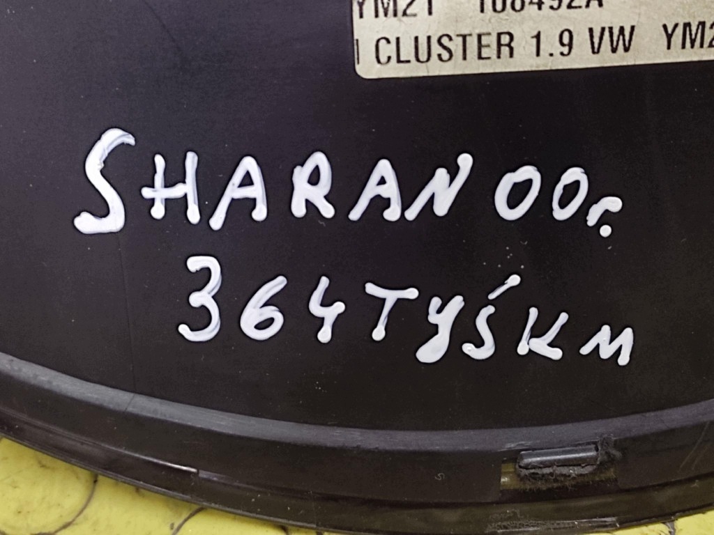 VW SHARAN and dials 7M3920800C