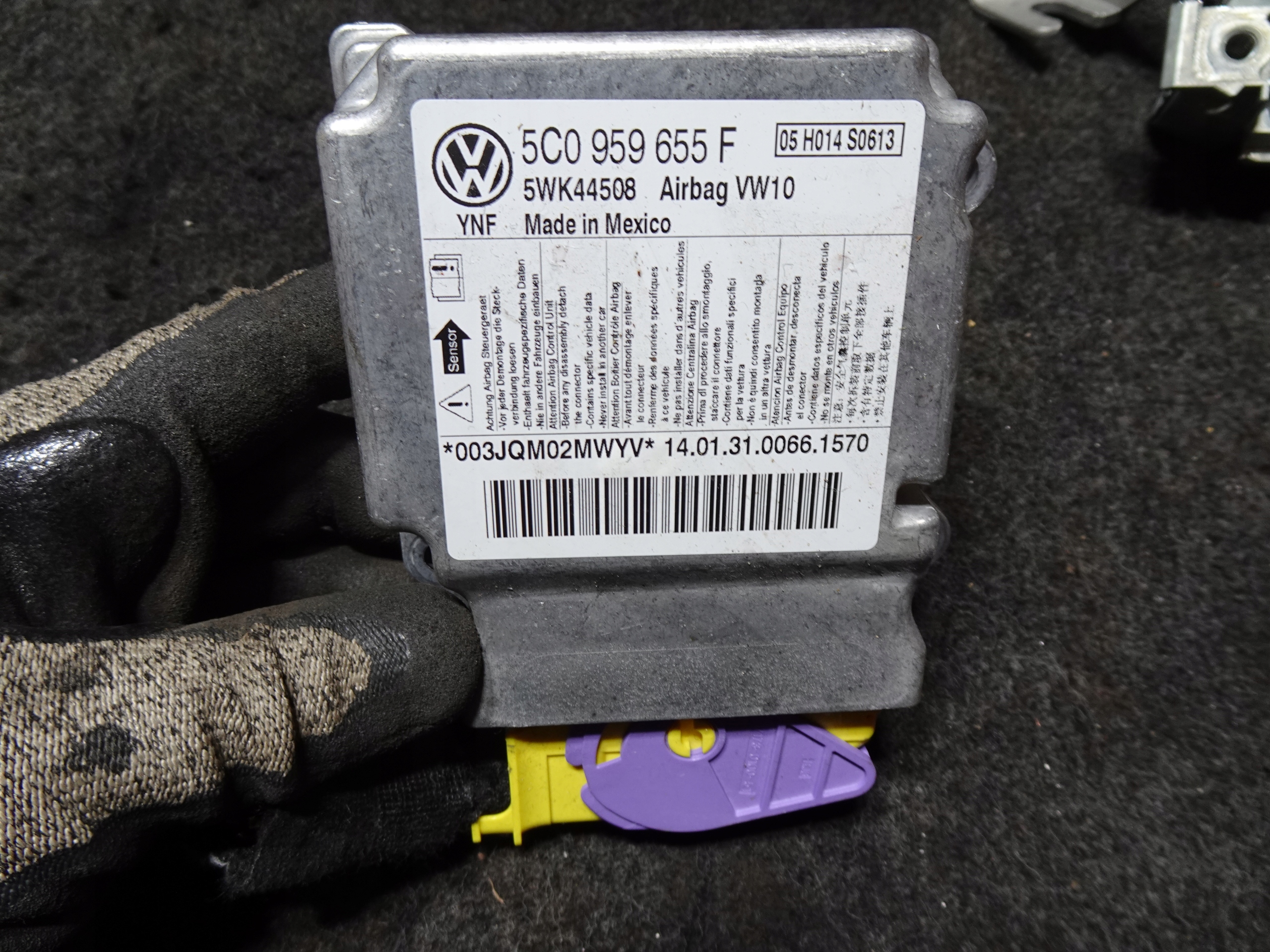 VW BEETLE 5c модуль AIR BAG 5C0959655F