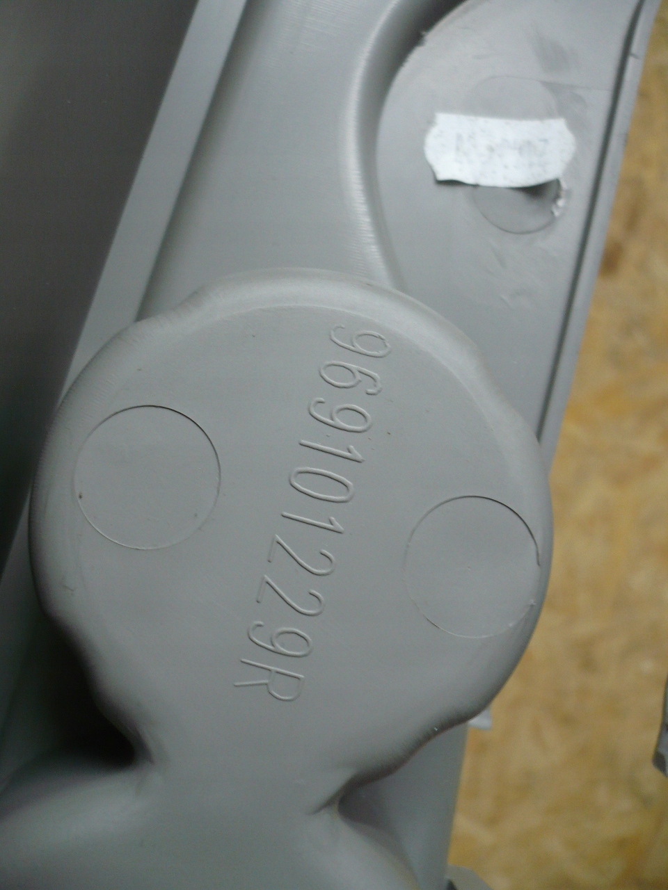 969101229r тунель середина renault ZOE