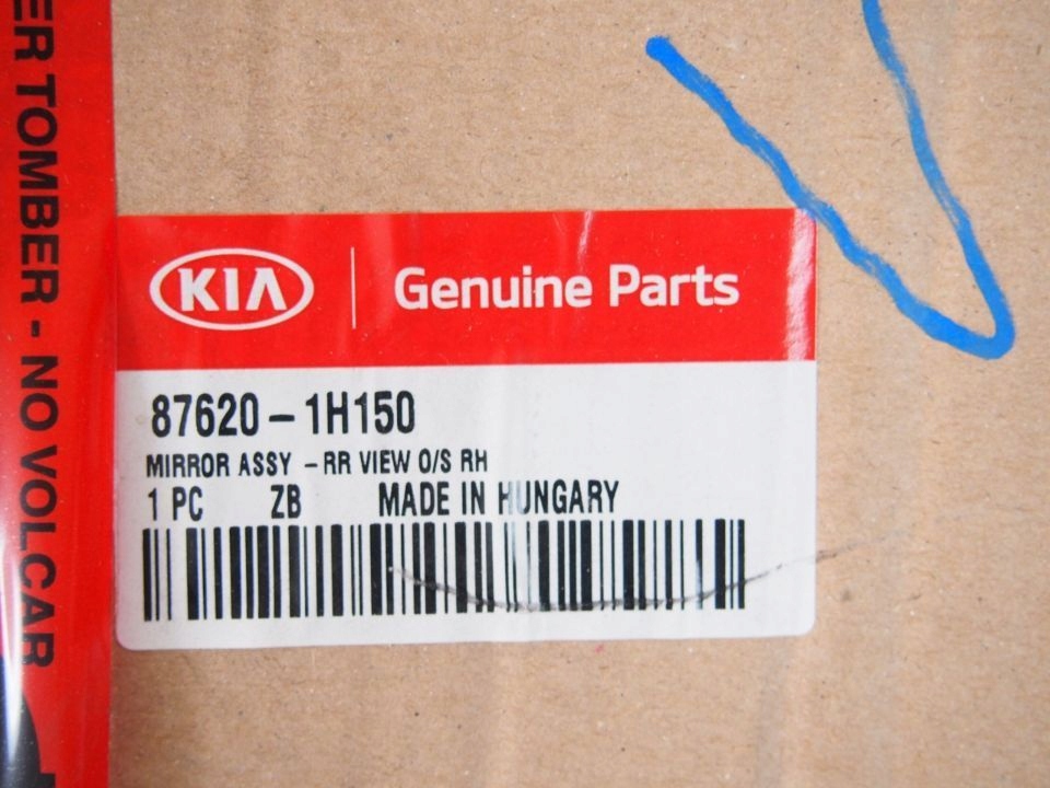 Kia Ceed mirror right cee'd 06-12r 5Pin 87620-1H150
