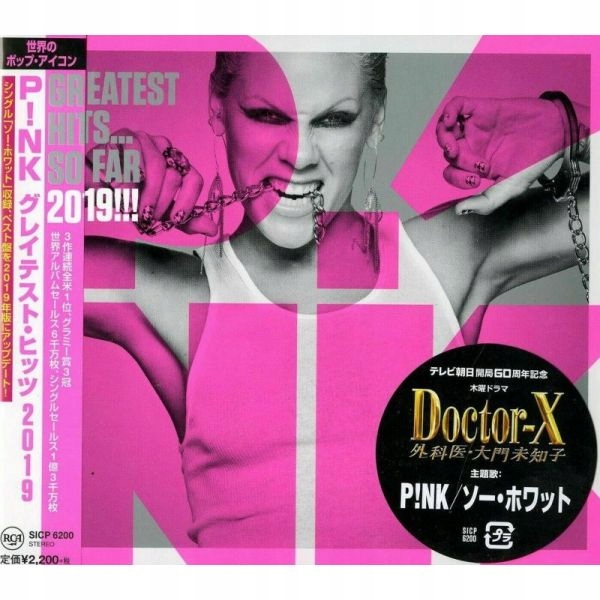 {{{ Pink- Greatest So Far 2019!!! CD Japan
