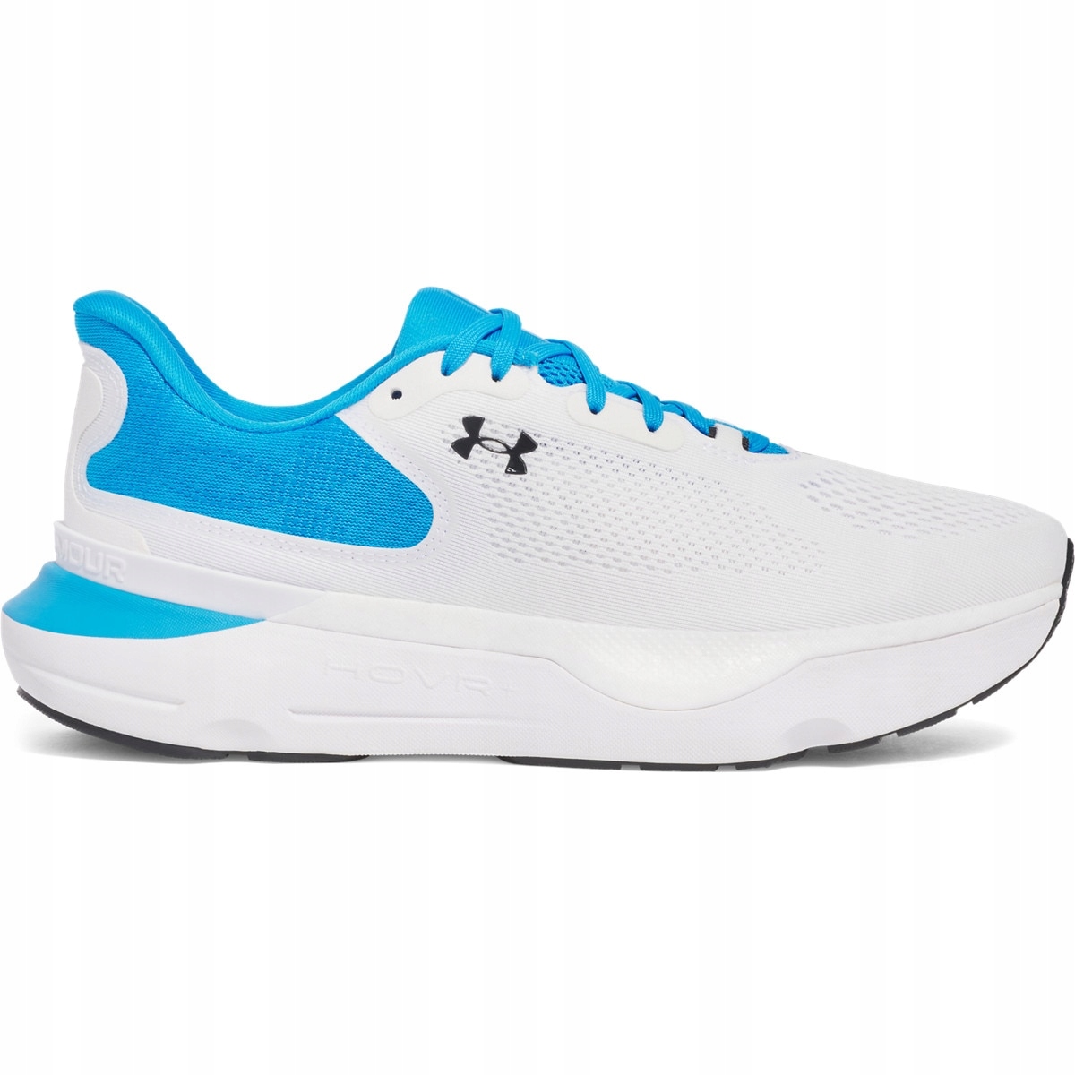 Męskie buty do biegania Under Armour Ua Infinite Pro 2