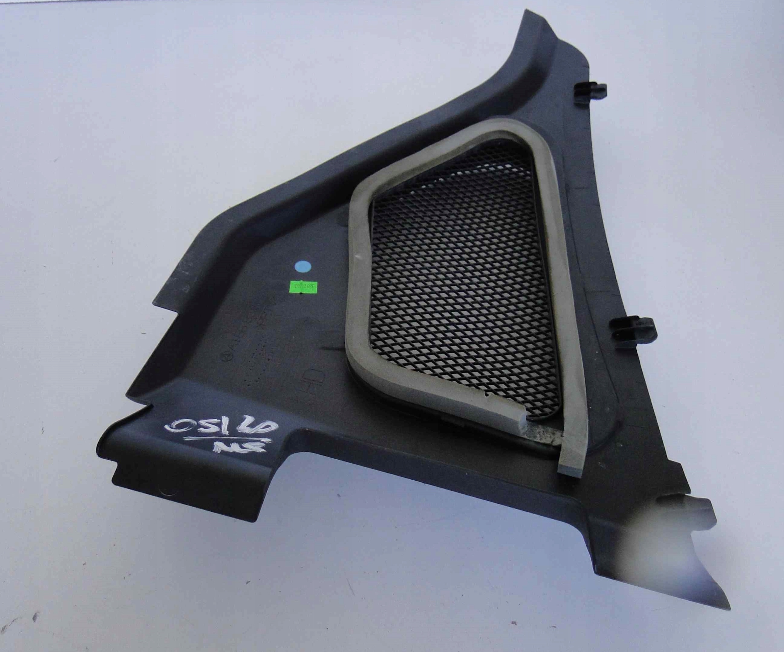 MERCEDES ML GLE W166 166 PODSZYBIE WLOT OSŁONA Producent części Mercedes-Benz OE