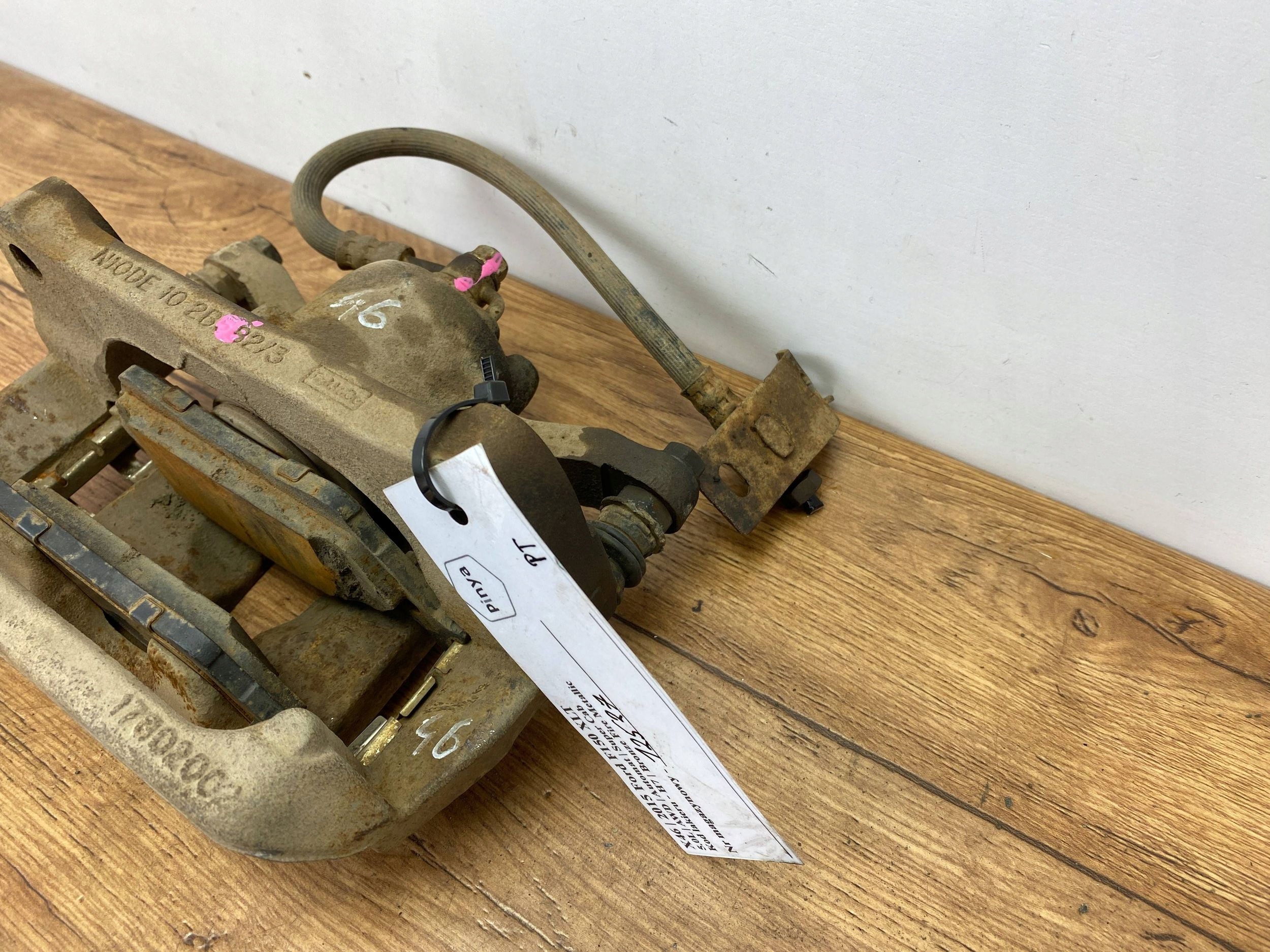 caliper brake rear Ford F150 2015