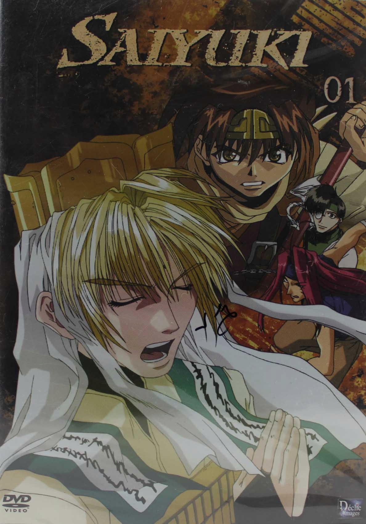 Saiyuki 01 DVD