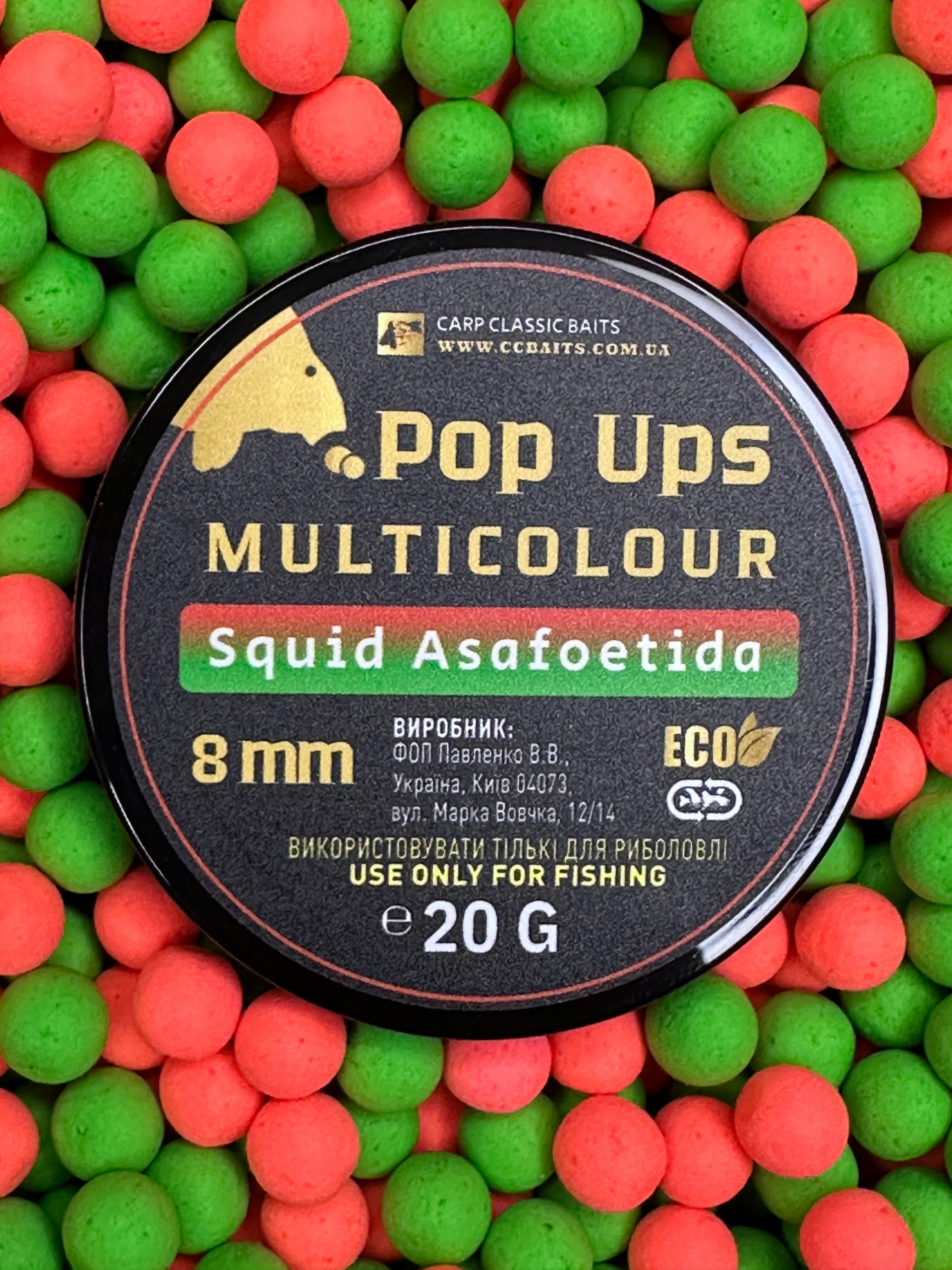Kulki Carp Classic Baits Pop Ups 8 MM Multicolour Squid Asafoetida
