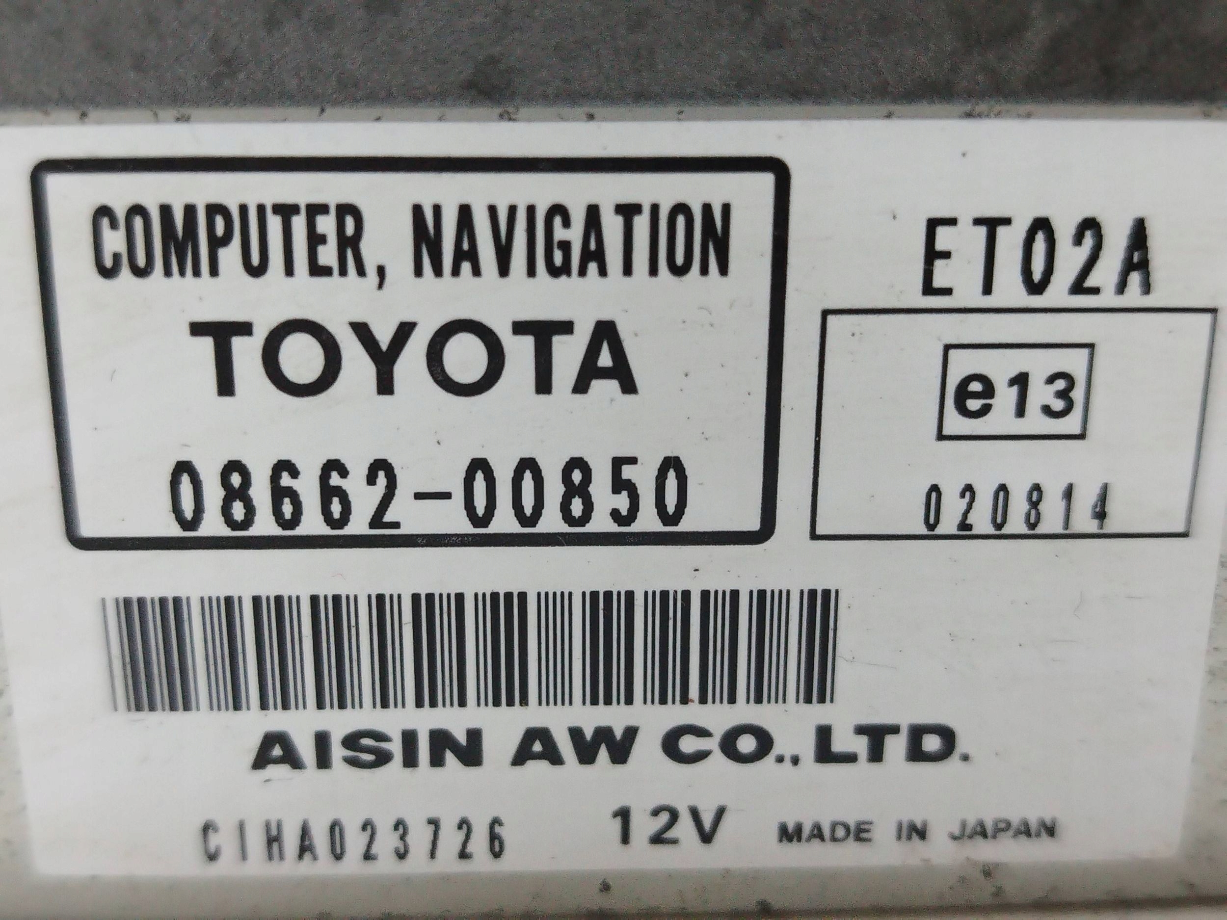 TOYOTA PRIUS (XW20) 2006 / CD /