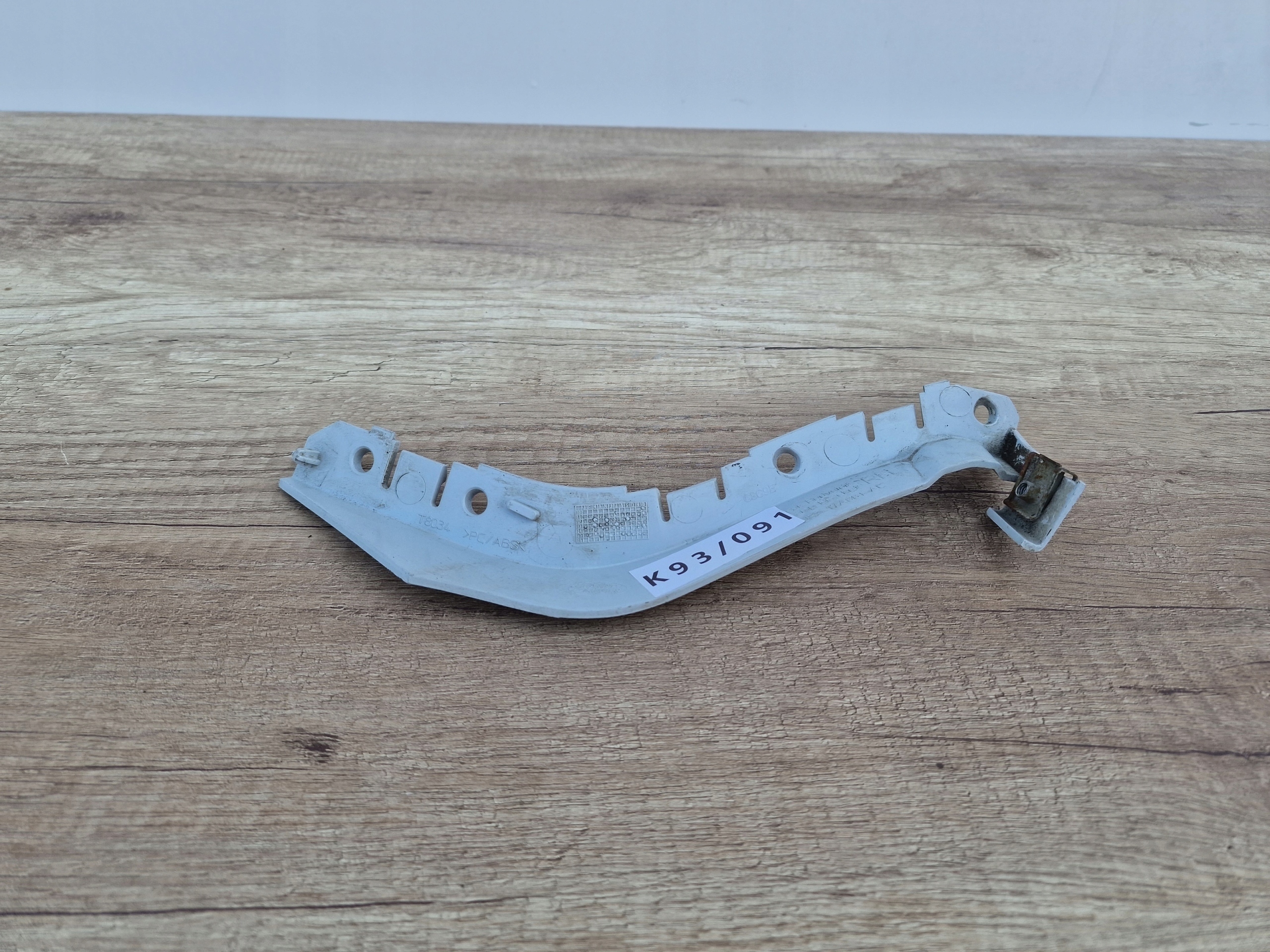 LAND ROVER EVOQUE right bumper bracket rear part bracket
