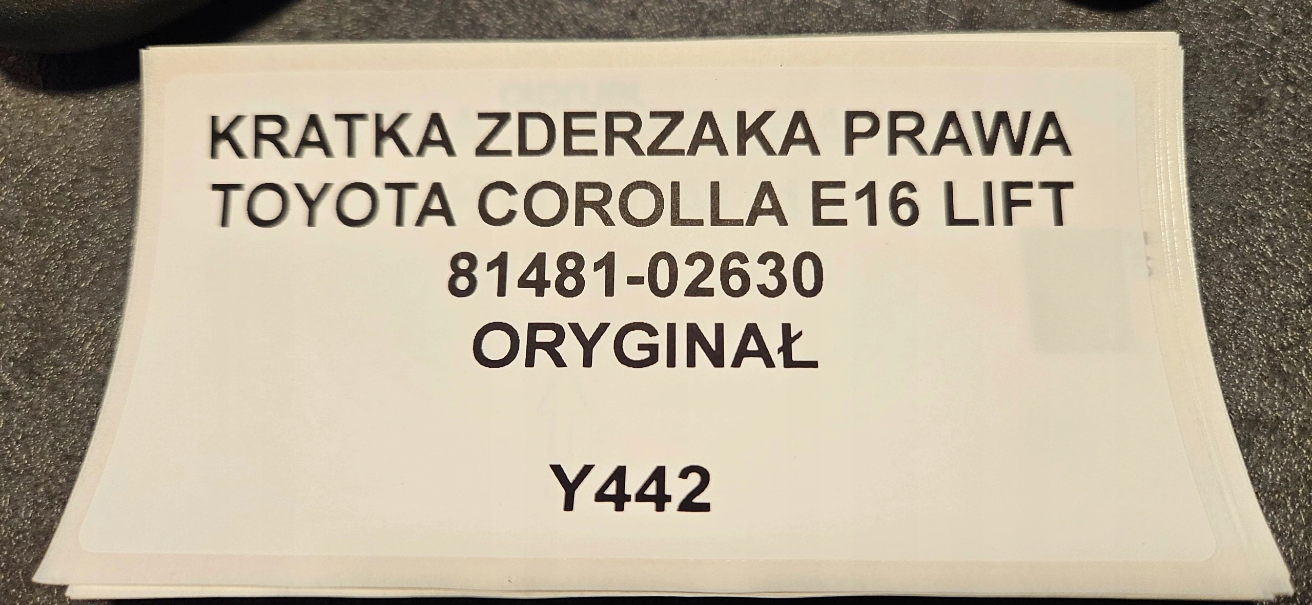 grid of a bumper right TOYOTA COROLLA E16 LIFT ORYG