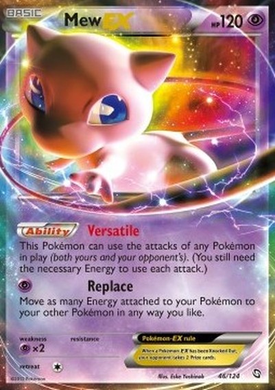 Mew Ex Paf - Niska cena na Allegro