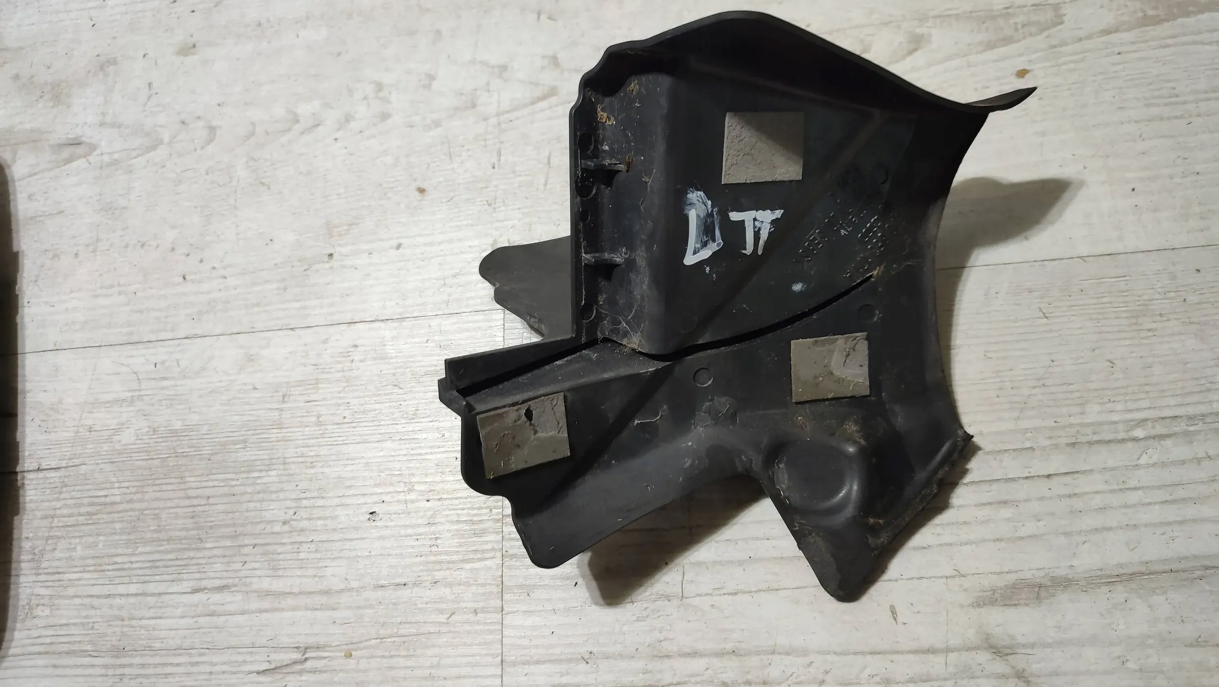 Audi TT 8J 13r 2.0tdi left side cover spoiler