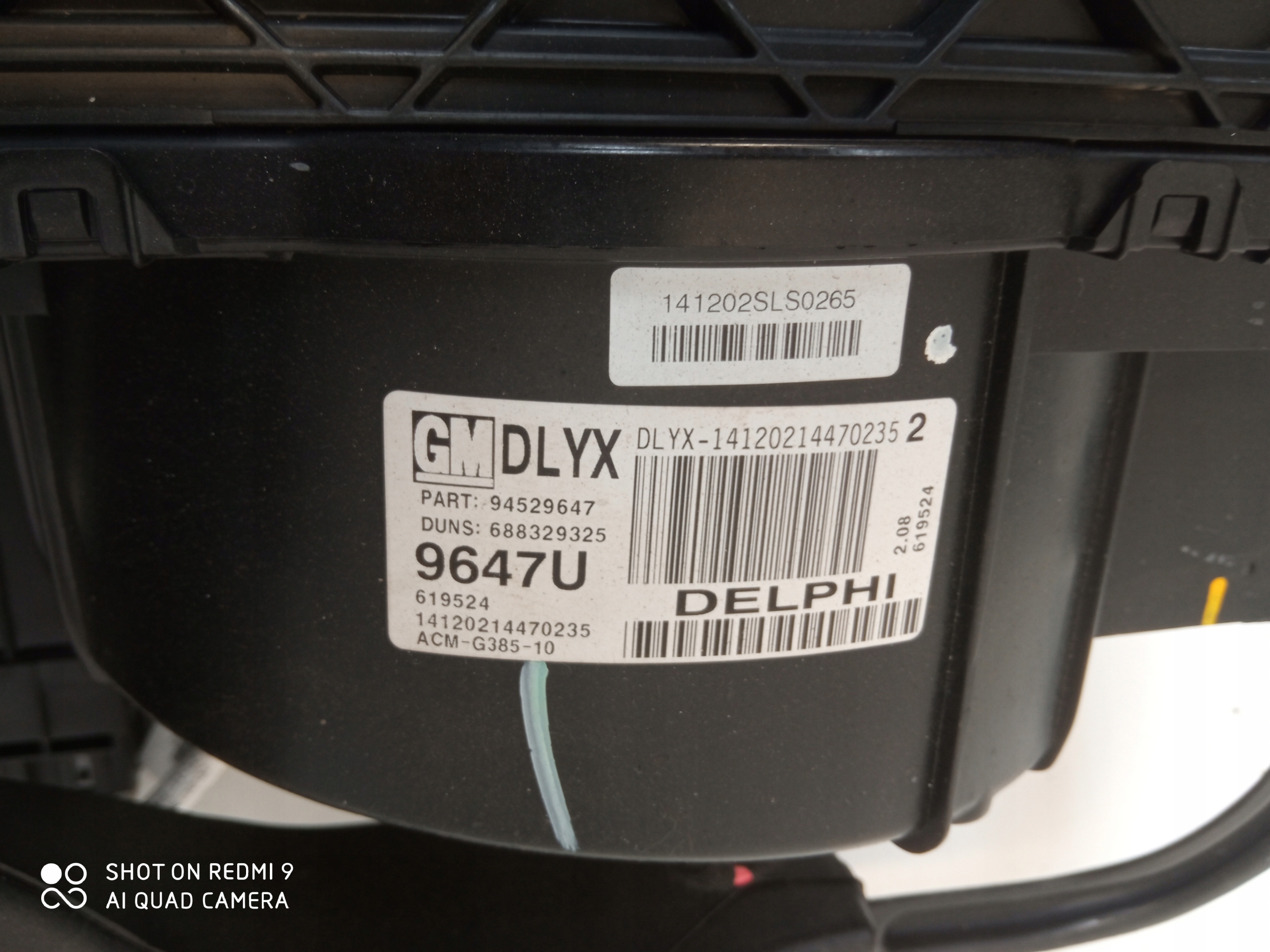 OPEL MOKKA heater heating EUROPA 94529647
