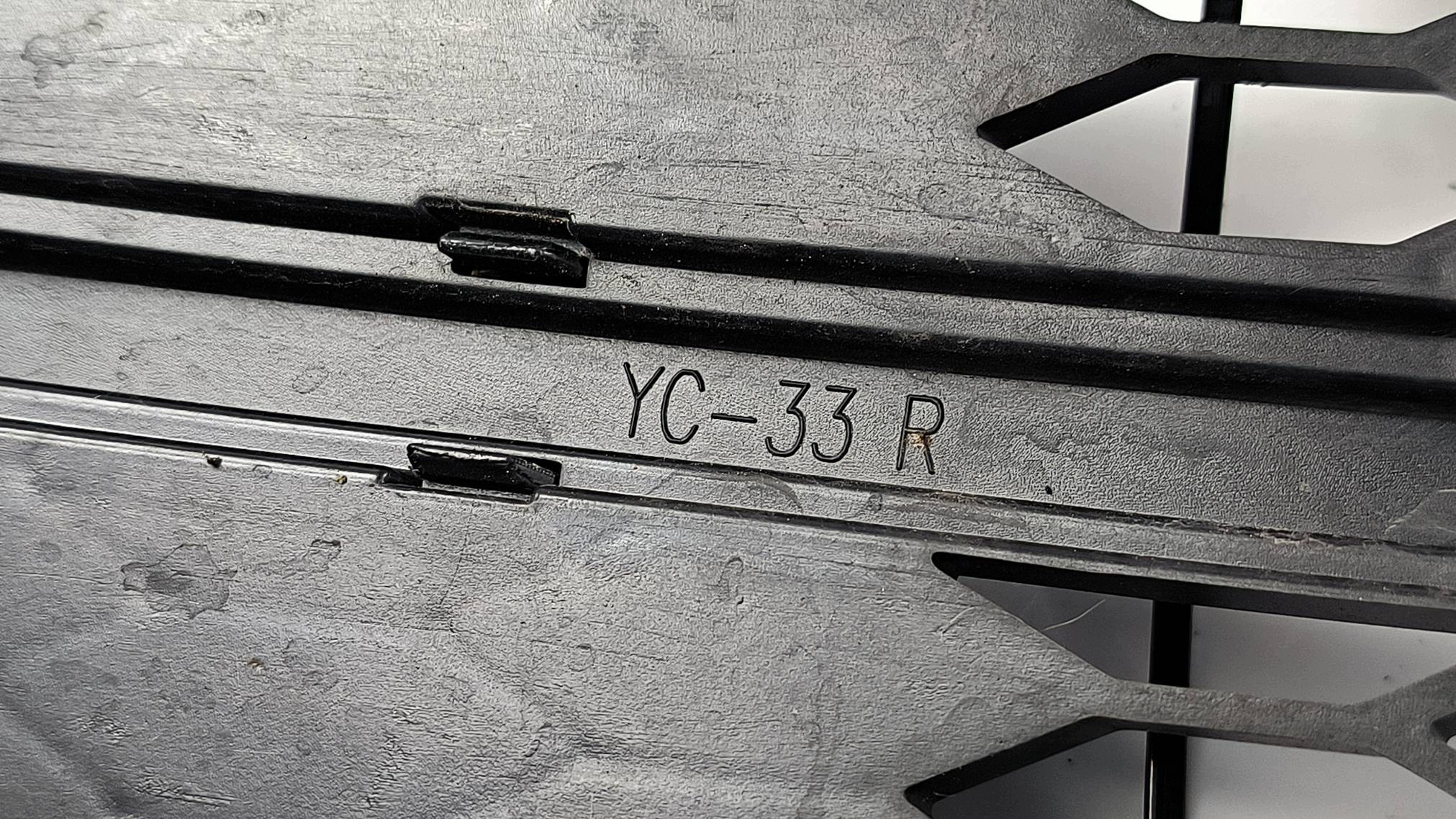 griglia Paraurti AUDI A6 C7