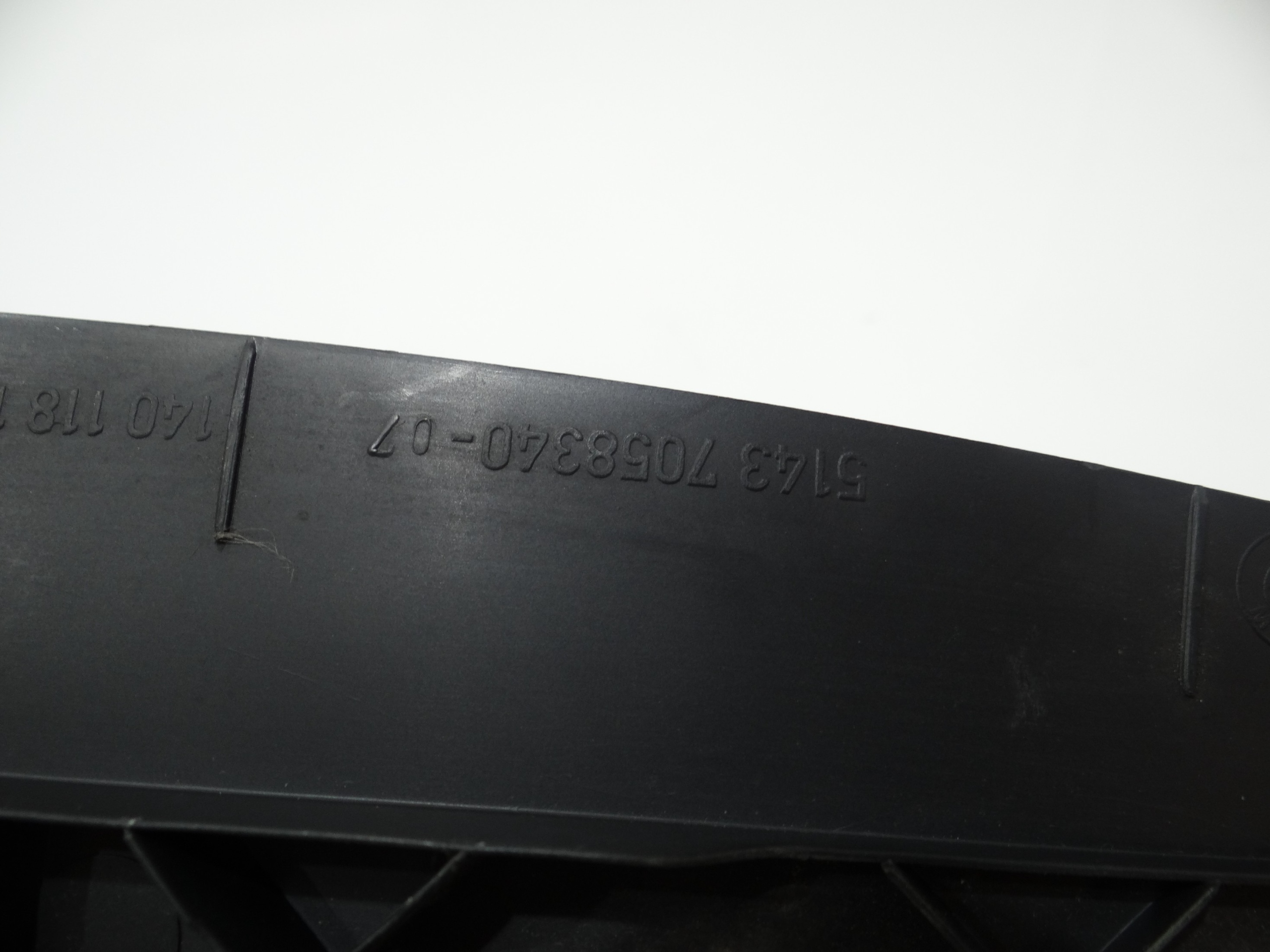 cover SLUPKA right BMW E87 7058340